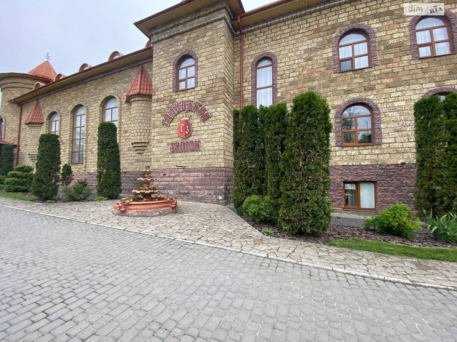 Специальное помещение в Байковцах, Шумская улица, цена продажи: 570 000 долларов за объект фото 1 Специальное помещение в Байковцах, Шумская улица, цена продажи: 570 000 долларов за объект фото 1