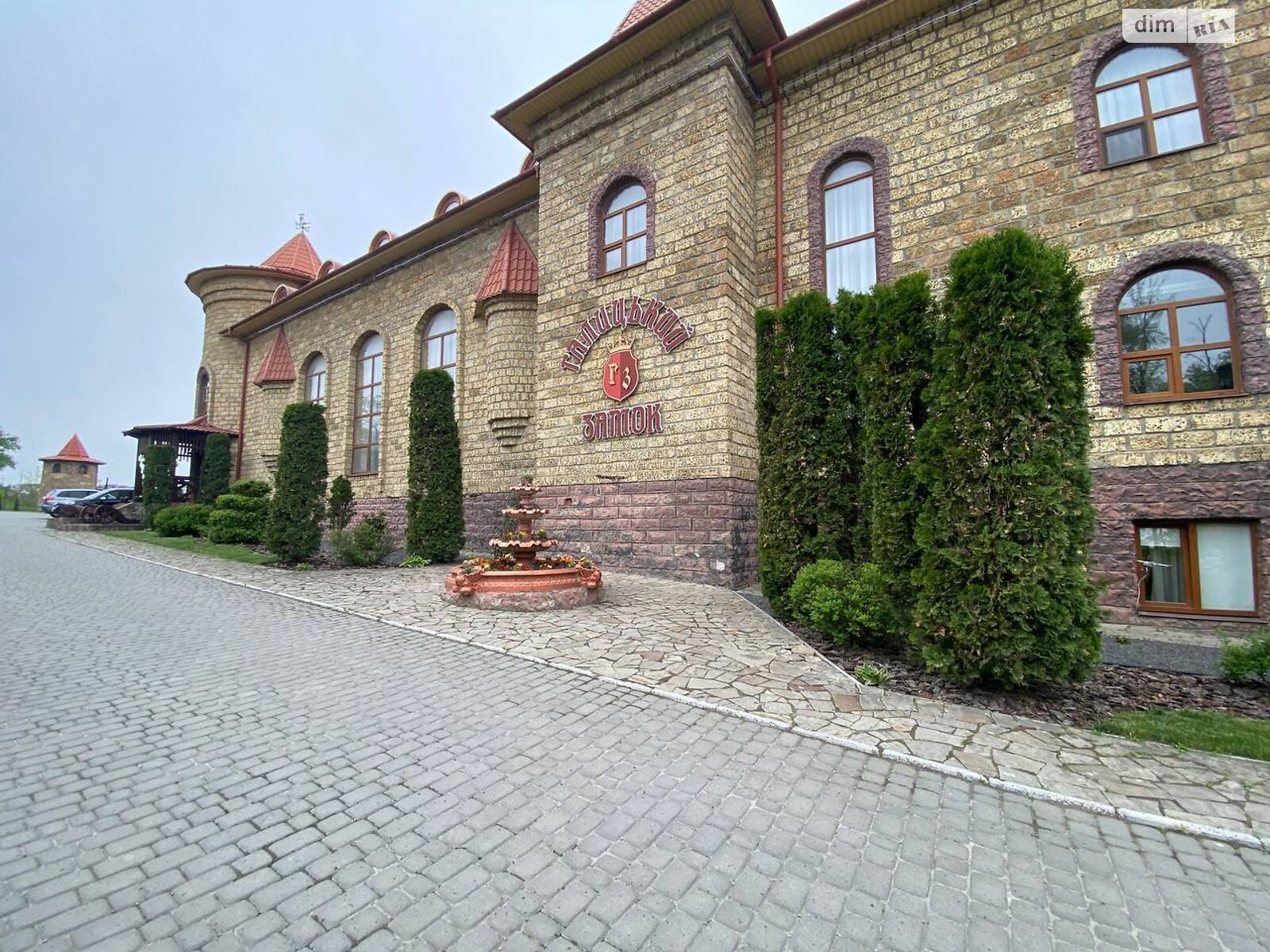 Специальное помещение в Байковцах, Шумская улица, цена продажи: 570 000 долларов за объект фото 1 Специальное помещение в Байковцах, Шумская улица, цена продажи: 570 000 долларов за объект фото 1