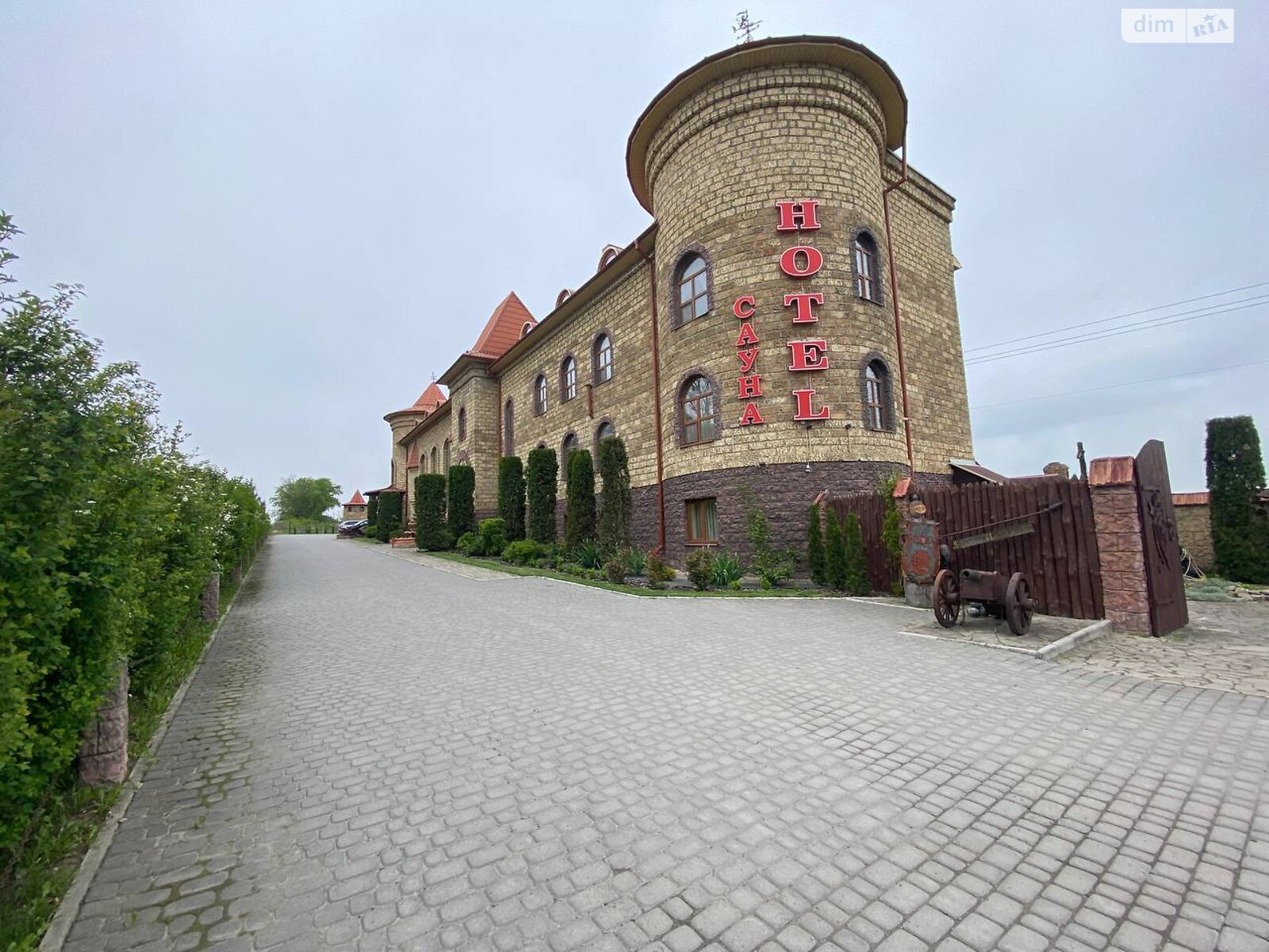 Специальное помещение в Байковцах, Шумская улица, цена продажи: 570 000 долларов за объект фото 1 Специальное помещение в Байковцах, Шумская улица, цена продажи: 570 000 долларов за объект фото 1