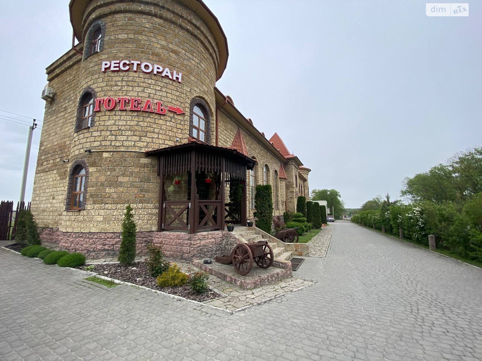 Специальное помещение в Байковцах, Шумская улица, цена продажи: 570 000 долларов за объект фото 1 Специальное помещение в Байковцах, Шумская улица, цена продажи: 570 000 долларов за объект фото 1