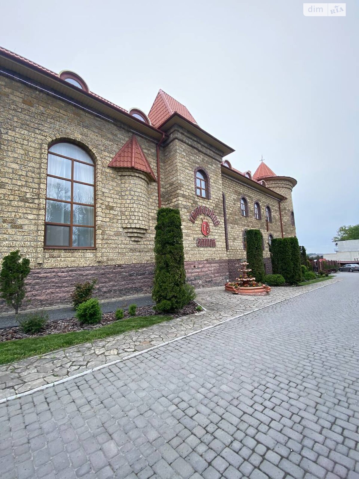 Специальное помещение в Байковцах, Шумская улица, цена продажи: 570 000 долларов за объект фото 1 Специальное помещение в Байковцах, Шумская улица, цена продажи: 570 000 долларов за объект фото 1