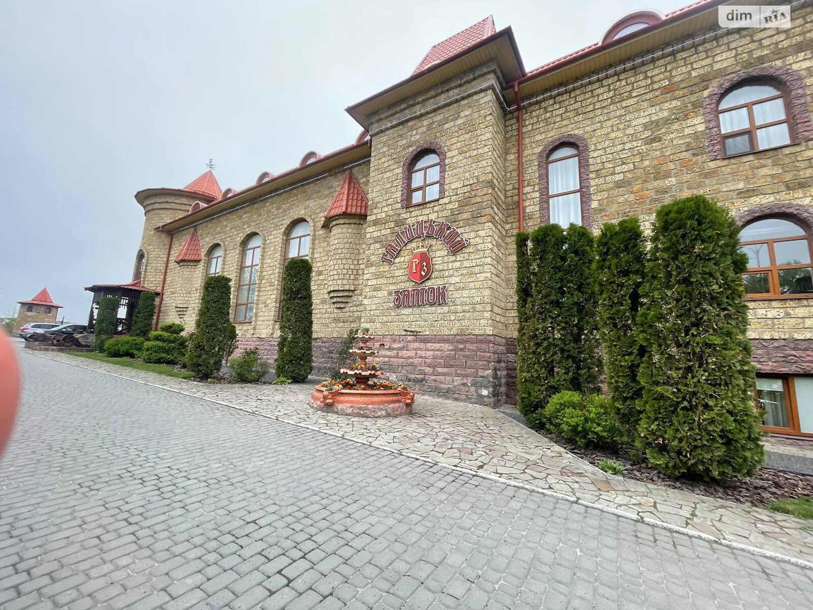 Специальное помещение в Байковцах, Шумская улица, цена продажи: 570 000 долларов за объект фото 1 Специальное помещение в Байковцах, Шумская улица, цена продажи: 570 000 долларов за объект фото 1