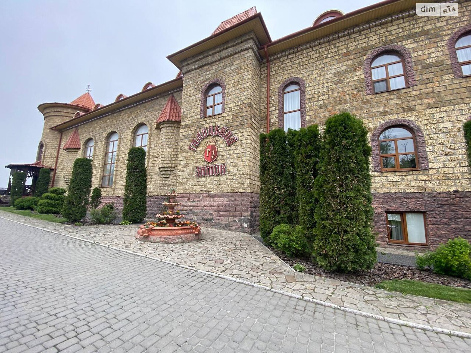 Спеціальне приміщення в Байківці, Шумська вулиця, ціна продажу: 570 000 доларів за об’єкт фото 1 Спеціальне приміщення в Байківці, Шумська вулиця, ціна продажу: 570 000 доларів за об’єкт фото 1