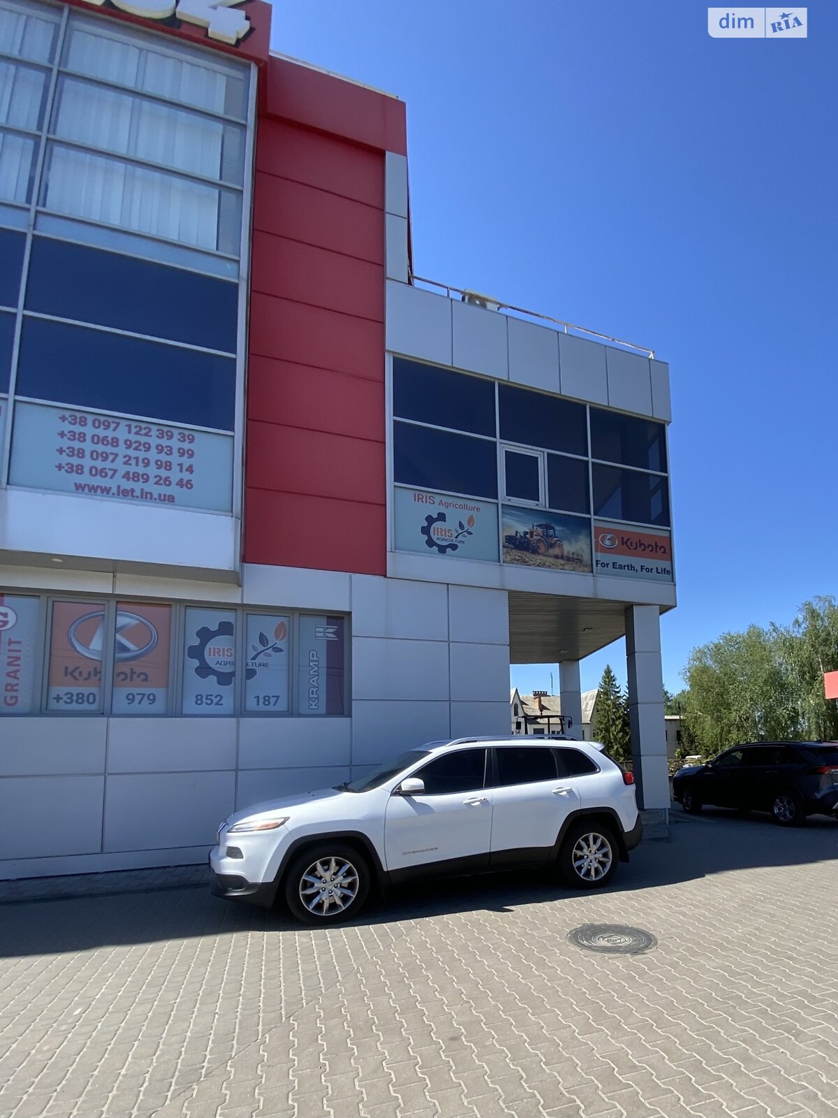 Спеціальне приміщення в Білій Церкві, продаж по Томилівська вулиця 30, ціна: 1 200 000 доларів за об’єкт фото 1 Спеціальне приміщення в Білій Церкві, продаж по Томилівська вулиця 30, ціна: 1 200 000 доларів за об’єкт фото 1