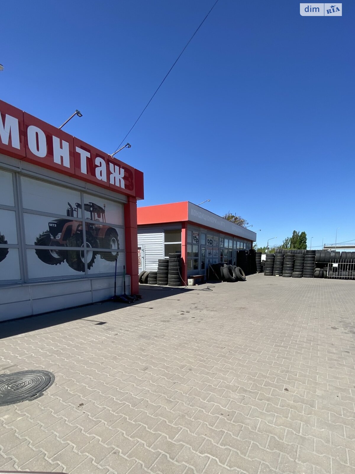 Спеціальне приміщення в Білій Церкві, продаж по Томилівська вулиця 30, ціна: 1 200 000 доларів за об’єкт фото 1 Спеціальне приміщення в Білій Церкві, продаж по Томилівська вулиця 30, ціна: 1 200 000 доларів за об’єкт фото 1
