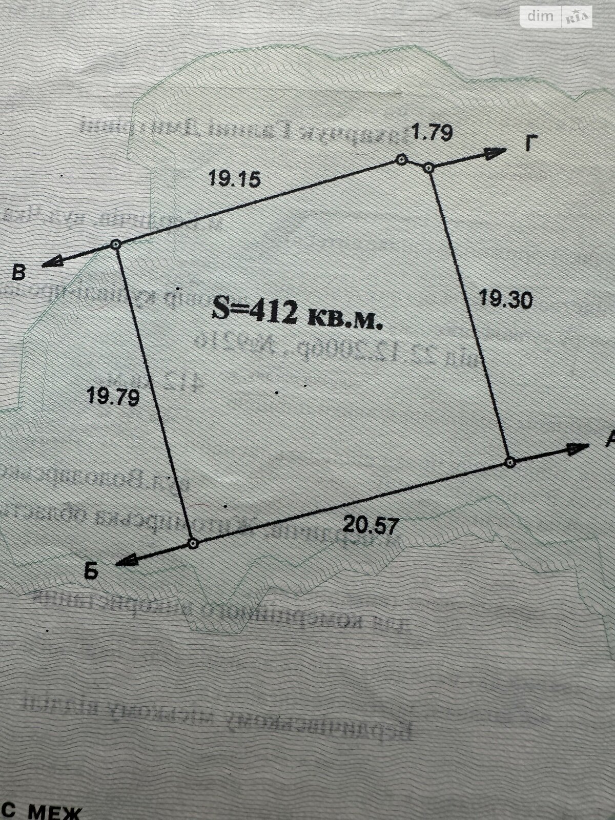 Спеціальне приміщення в Бердичеві, продаж по Козацька (Володарського) вулиця, район Бердичів, ціна: 145 000 долларів за об’єкт фото 1