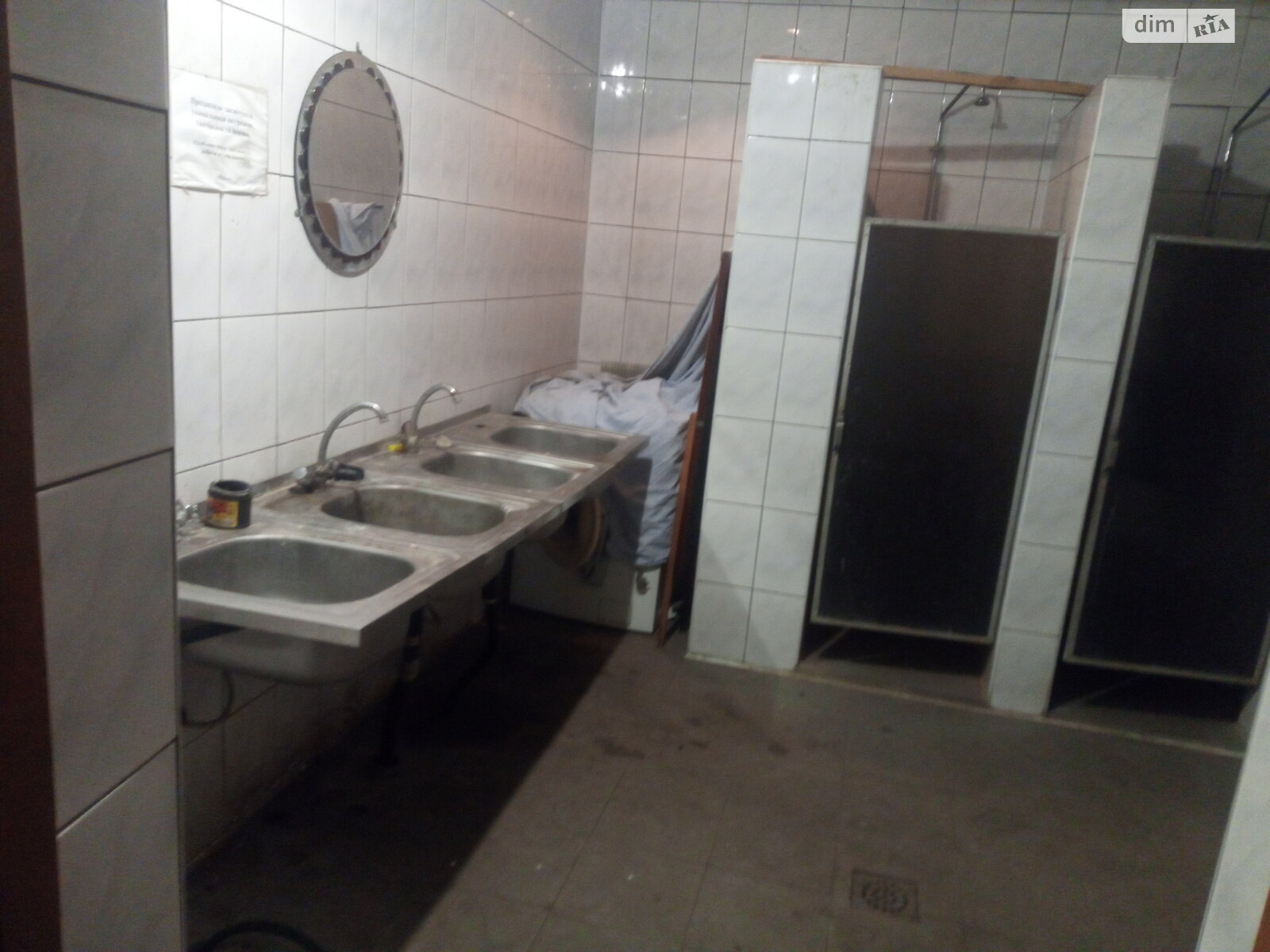 Специальное помещение в Биле, Сагайдачного улица, цена продажи: 1 280 340 долларов за объект фото 1