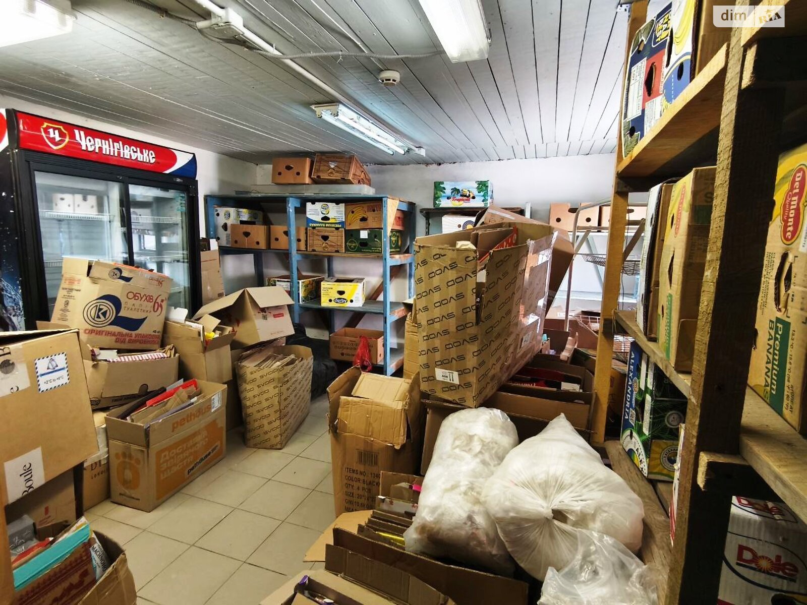 Спеціальне приміщення в Богданівці, Хоменка вулиця 28, ціна продажу: 72 000 доларів за об’єкт фото 1 Спеціальне приміщення в Богданівці, Хоменка вулиця 28, ціна продажу: 72 000 доларів за об’єкт фото 1