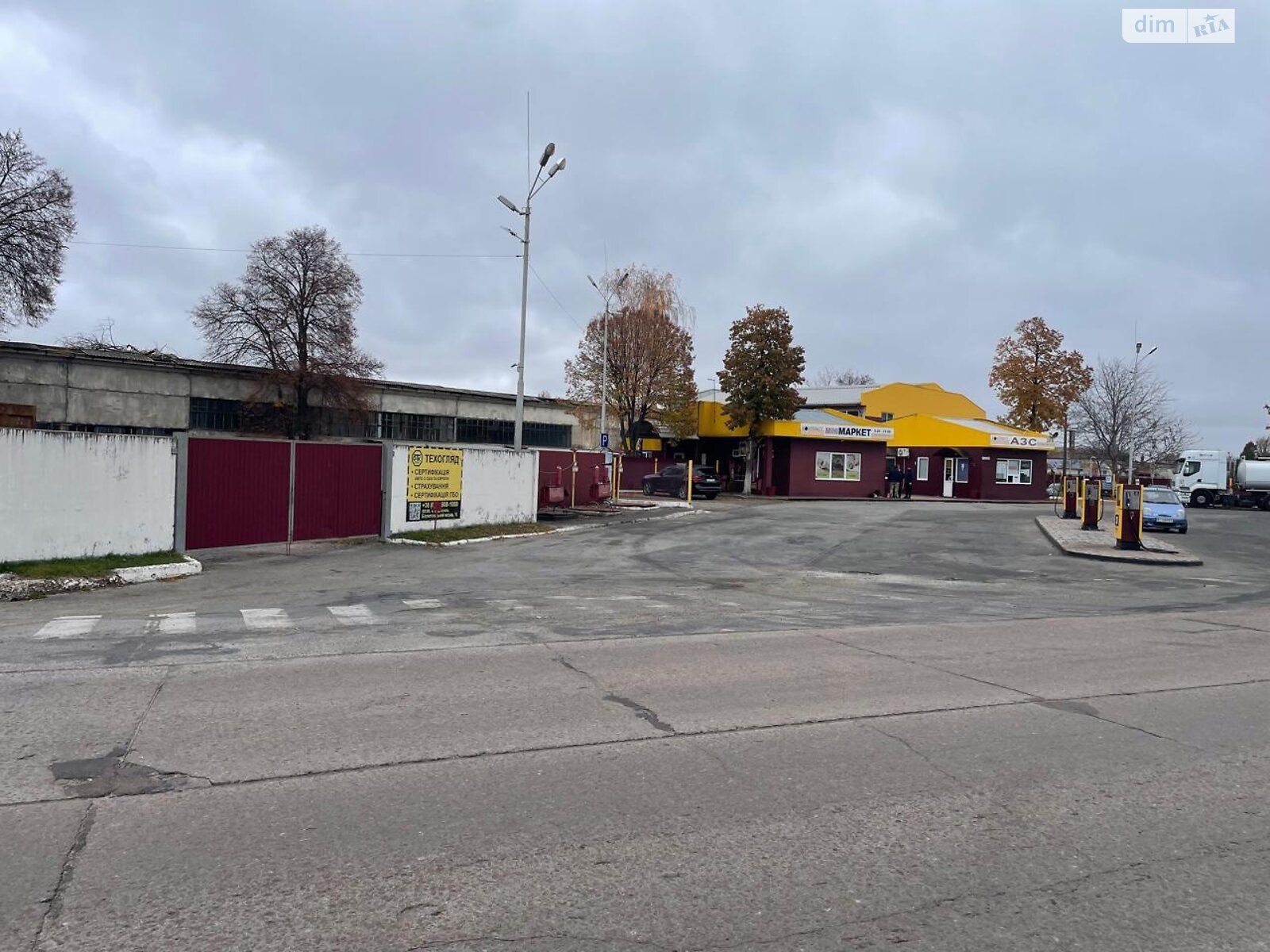Специальное помещение в Борисполе, продажа по Запорожская улица, район Борисполь, цена: 750 000 долларов за объект фото 1 Специальное помещение в Борисполе, продажа по Запорожская улица, район Борисполь, цена: 750 000 долларов за объект фото 1