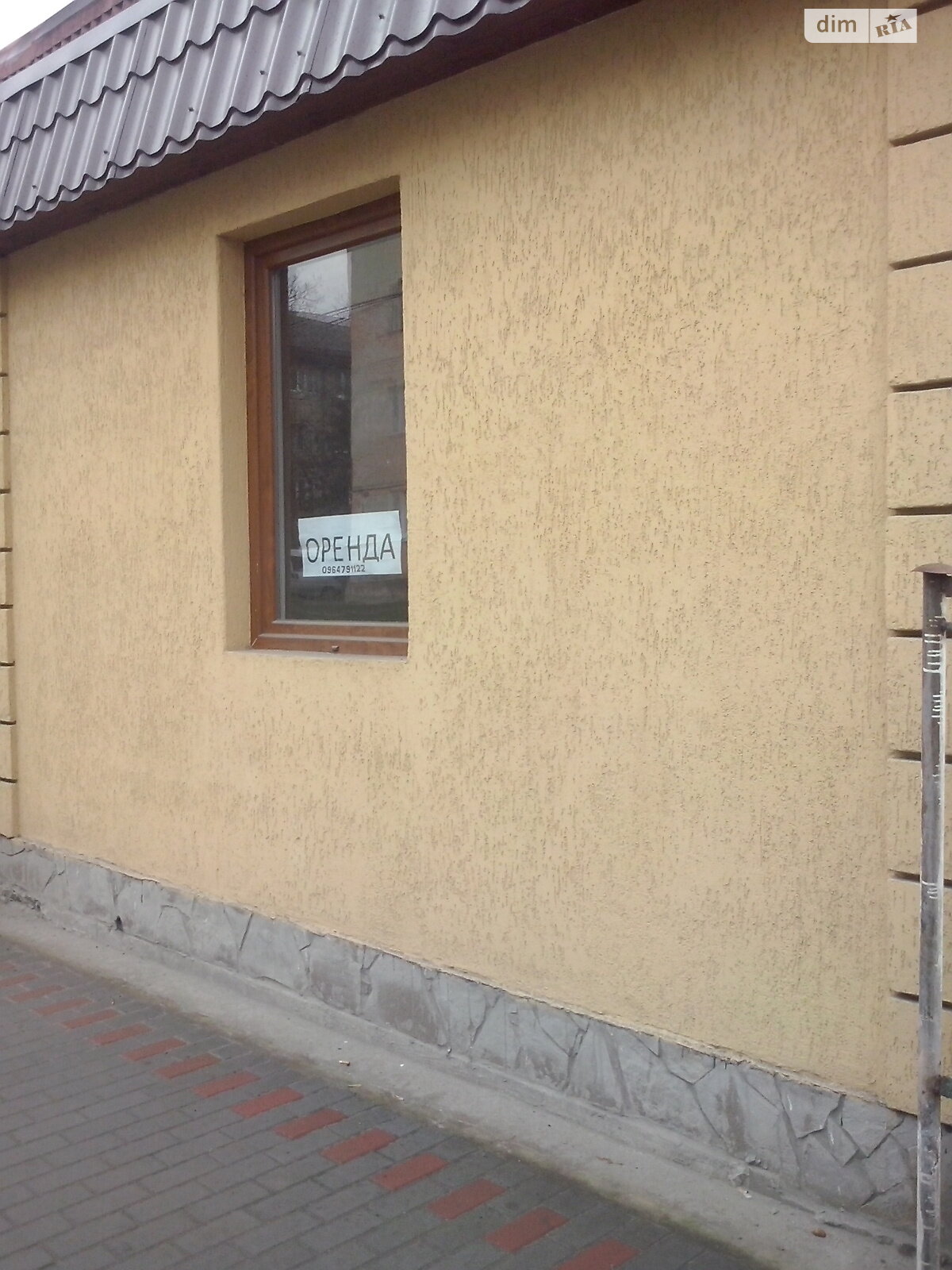 Специальное помещение в Бродах, продажа по Гончарская улица, район Броды, цена: 85 000 долларов за объект фото 1 Специальное помещение в Бродах, продажа по Гончарская улица, район Броды, цена: 85 000 долларов за объект фото 1