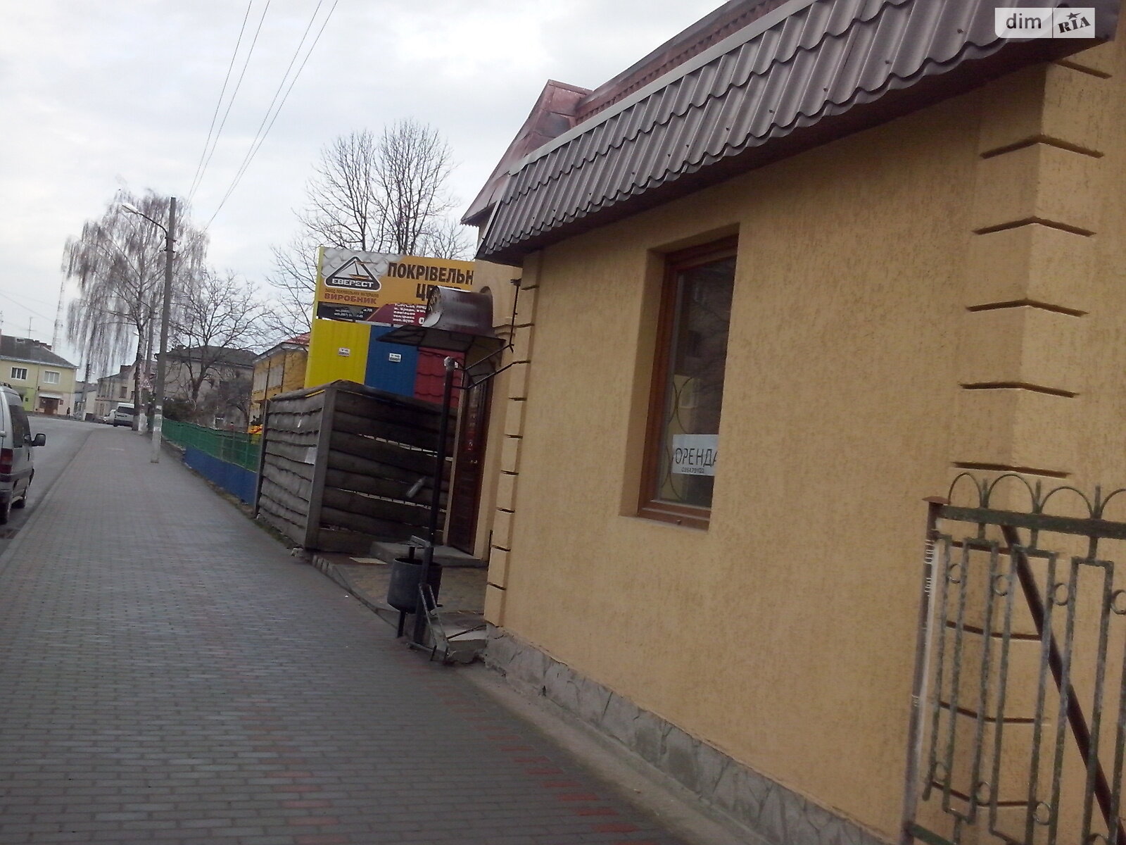 Специальное помещение в Бродах, продажа по Гончарская улица, район Броды, цена: 85 000 долларов за объект фото 1 Специальное помещение в Бродах, продажа по Гончарская улица, район Броды, цена: 85 000 долларов за объект фото 1