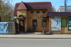 Специальное помещение в Бродах, продажа по Гончарская улица, район Броды, цена: 85 000 долларов за объект фото 2