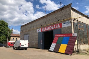 Специальное помещение в Броварах, продажа по Сергея Москаленко улица 16Г, район Торгмаш, цена: 749 168 долларов за объект фото 2