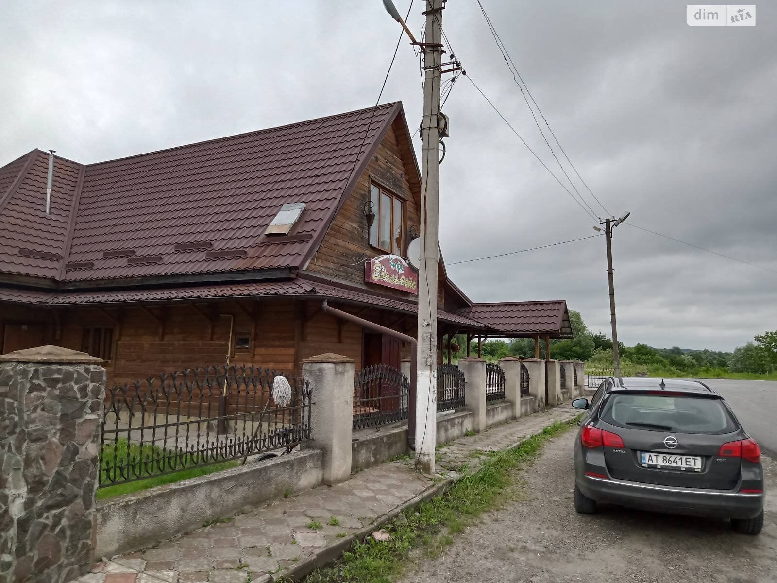 Спеціальне приміщення в Бурштині, продаж по Бандери Степана вулиця, район Бурштин, ціна: 210 000 долларів за об’єкт фото 1