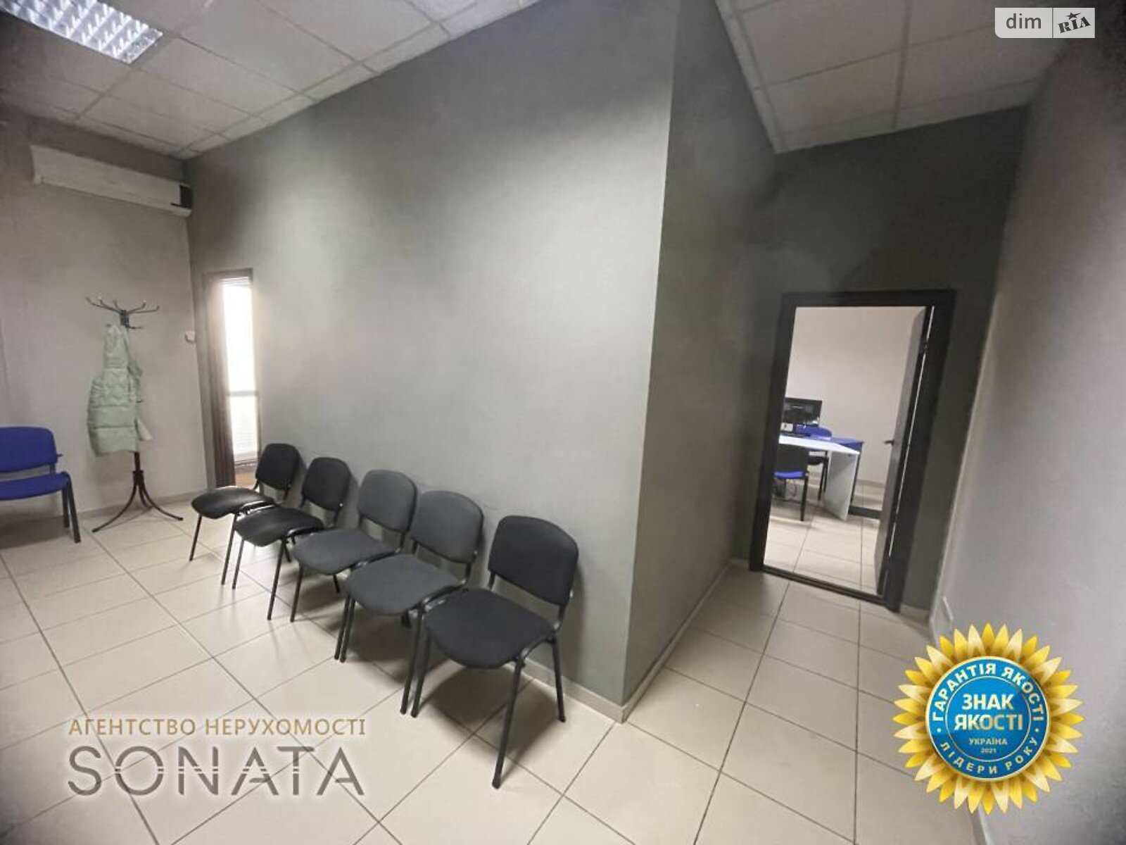 Специальное помещение в Черкассах, продажа по вул. Припортова 22А, район Мытница, цена: 67 000 долларов за объект фото 1 Специальное помещение в Черкассах, продажа по вул. Припортова 22А, район Мытница, цена: 67 000 долларов за объект фото 1