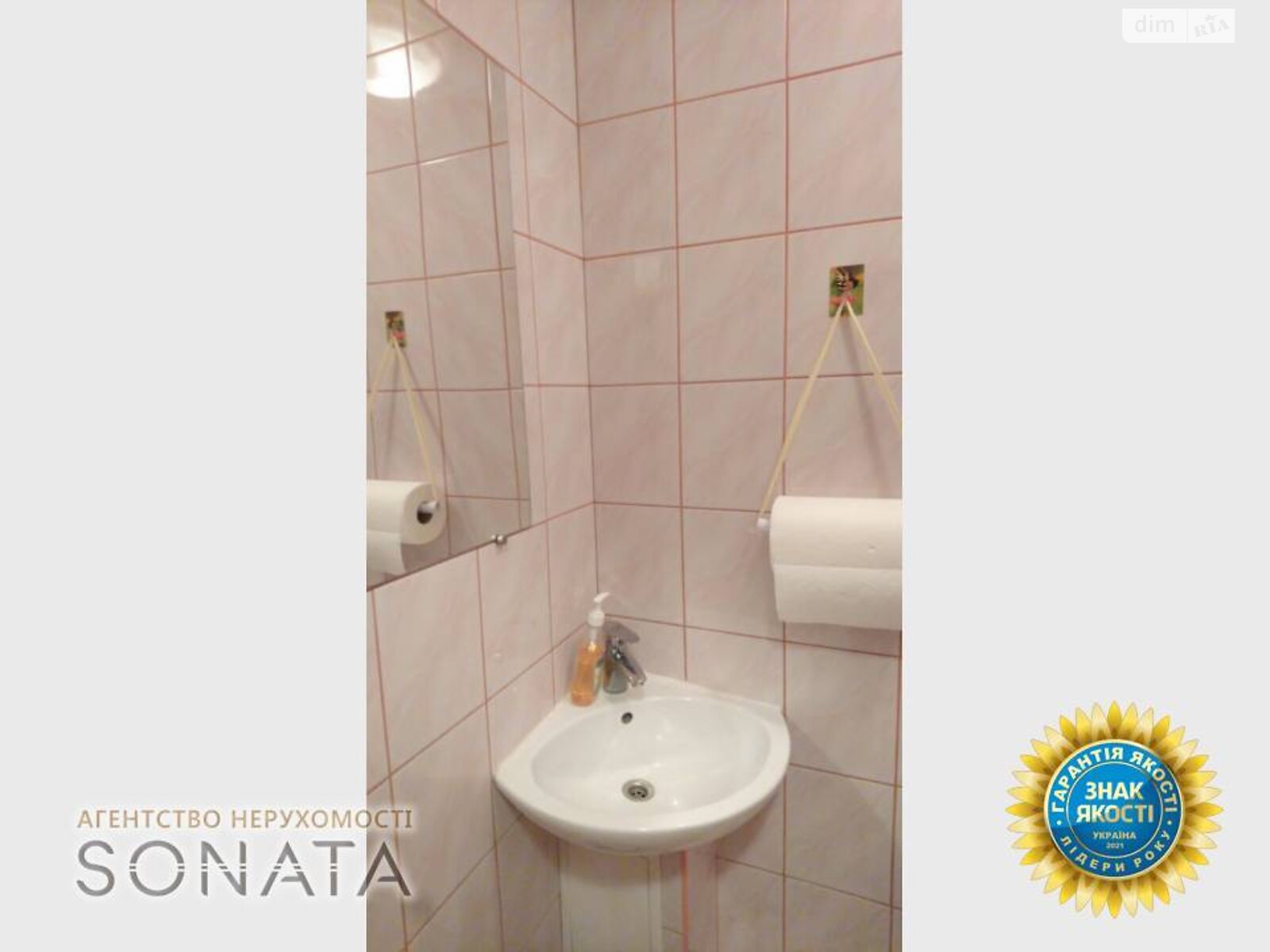 Специальное помещение в Черкассах, продажа по вул. Припортова 22А, район Мытница, цена: 67 000 долларов за объект фото 1 Специальное помещение в Черкассах, продажа по вул. Припортова 22А, район Мытница, цена: 67 000 долларов за объект фото 1