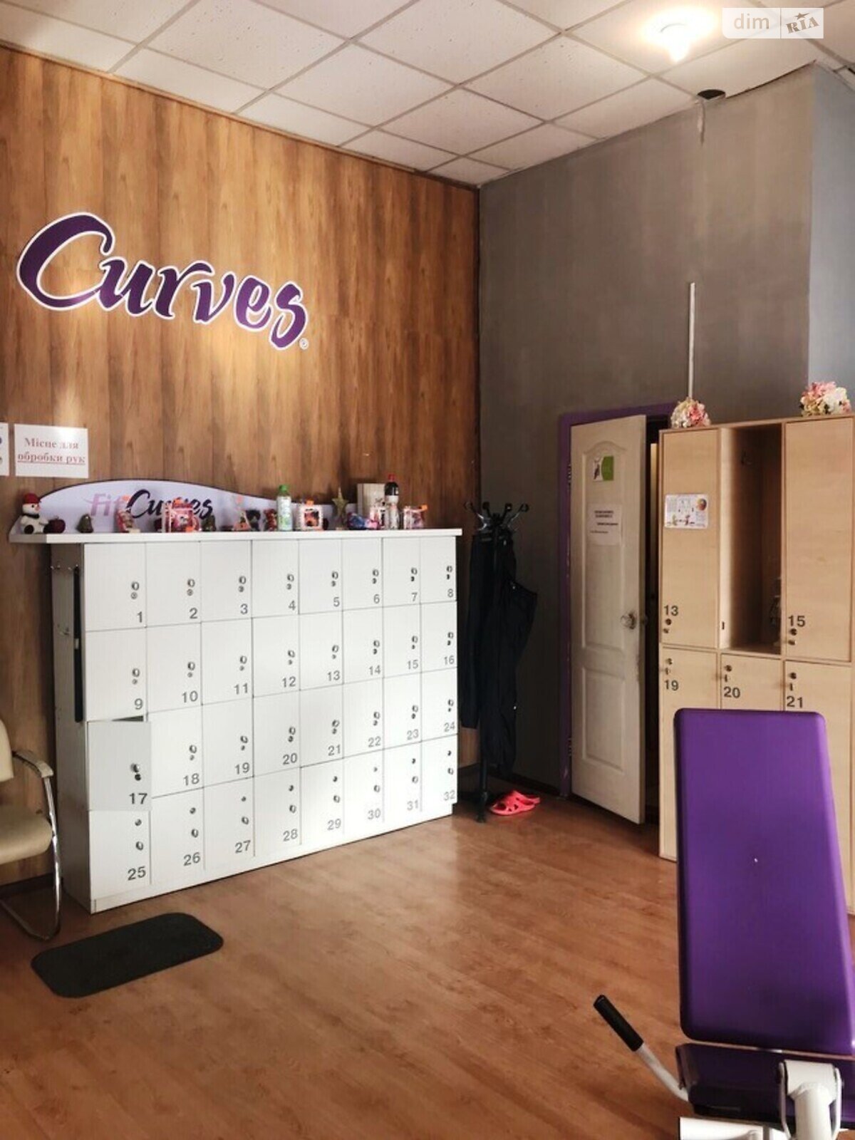 Спеціальне приміщення в Черкасах, продаж по Героїв Сталінграда вулиця 22А, район Придніпровський, ціна: 49 000 доларів за об’єкт фото 1 Спеціальне приміщення в Черкасах, продаж по Героїв Сталінграда вулиця 22А, район Придніпровський, ціна: 49 000 доларів за об’єкт фото 1