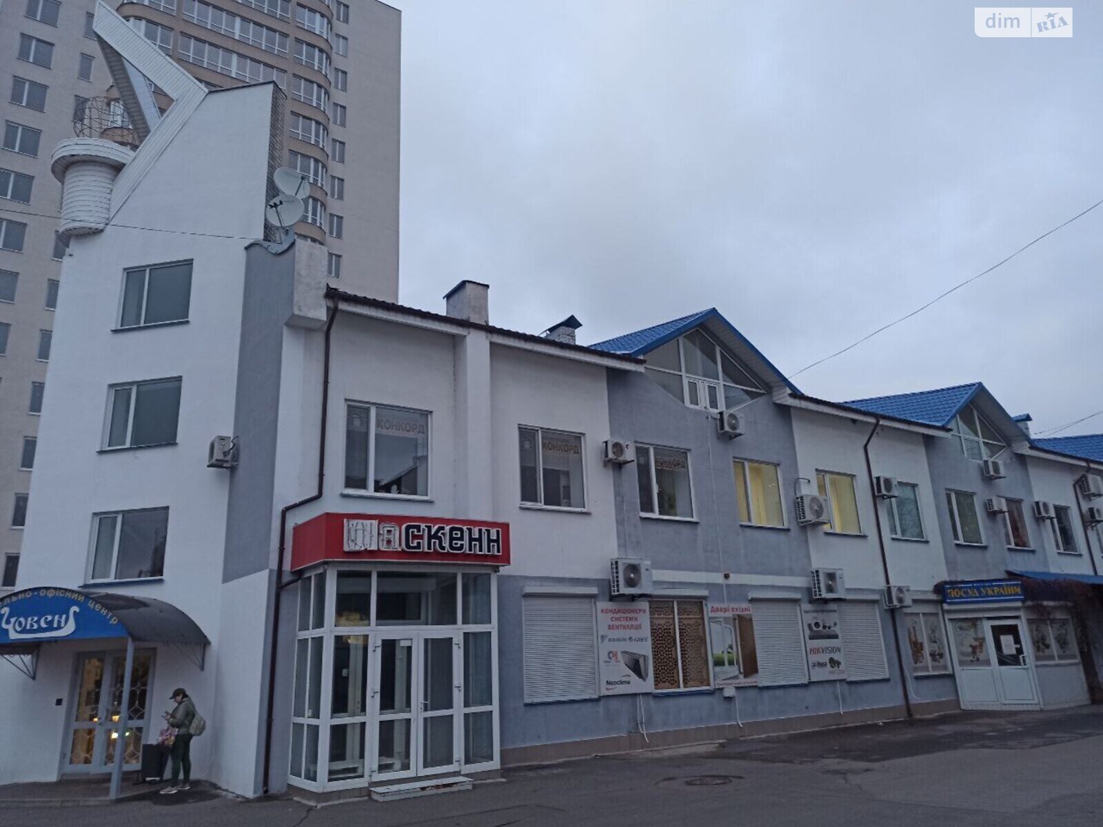 Спеціальне приміщення в Черкасах, продаж по Героїв Сталінграда вулиця 22А, район Придніпровський, ціна: 49 000 доларів за об’єкт фото 1 Спеціальне приміщення в Черкасах, продаж по Героїв Сталінграда вулиця 22А, район Придніпровський, ціна: 49 000 доларів за об’єкт фото 1