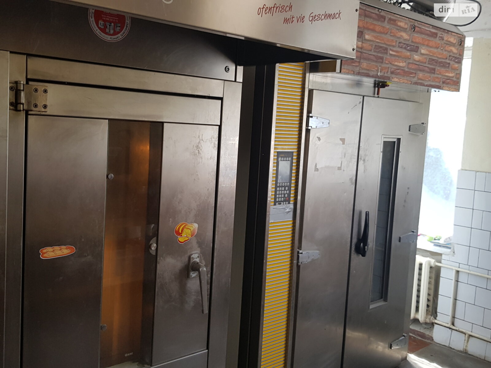 Спеціальне приміщення в Черкасах, продаж по Пашкевича Анатолія провулок 2, район Придніпровський, ціна: 130 000 доларів за об’єкт фото 1