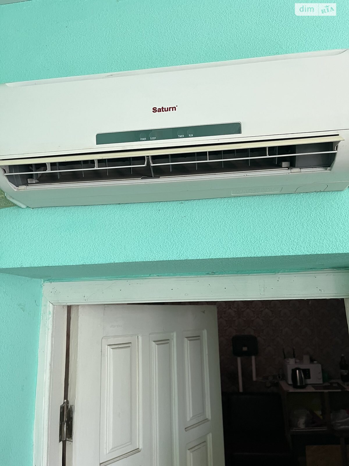 Спеціальне приміщення в Черкасах, продаж по Сагайдачного Гетьмана вулиця 168, район Придніпровський, ціна: 10 900 доларів за об’єкт фото 1 Спеціальне приміщення в Черкасах, продаж по Сагайдачного Гетьмана вулиця 168, район Придніпровський, ціна: 10 900 доларів за об’єкт фото 1