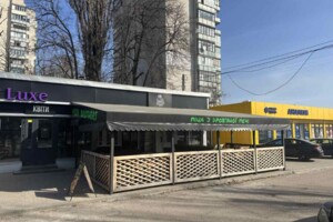 Спеціальне приміщення в Черкасах, продаж по Перемоги (30-річчя Перемоги) проспект, район Літак, ціна: 95 000 доларів за об’єкт фото 2