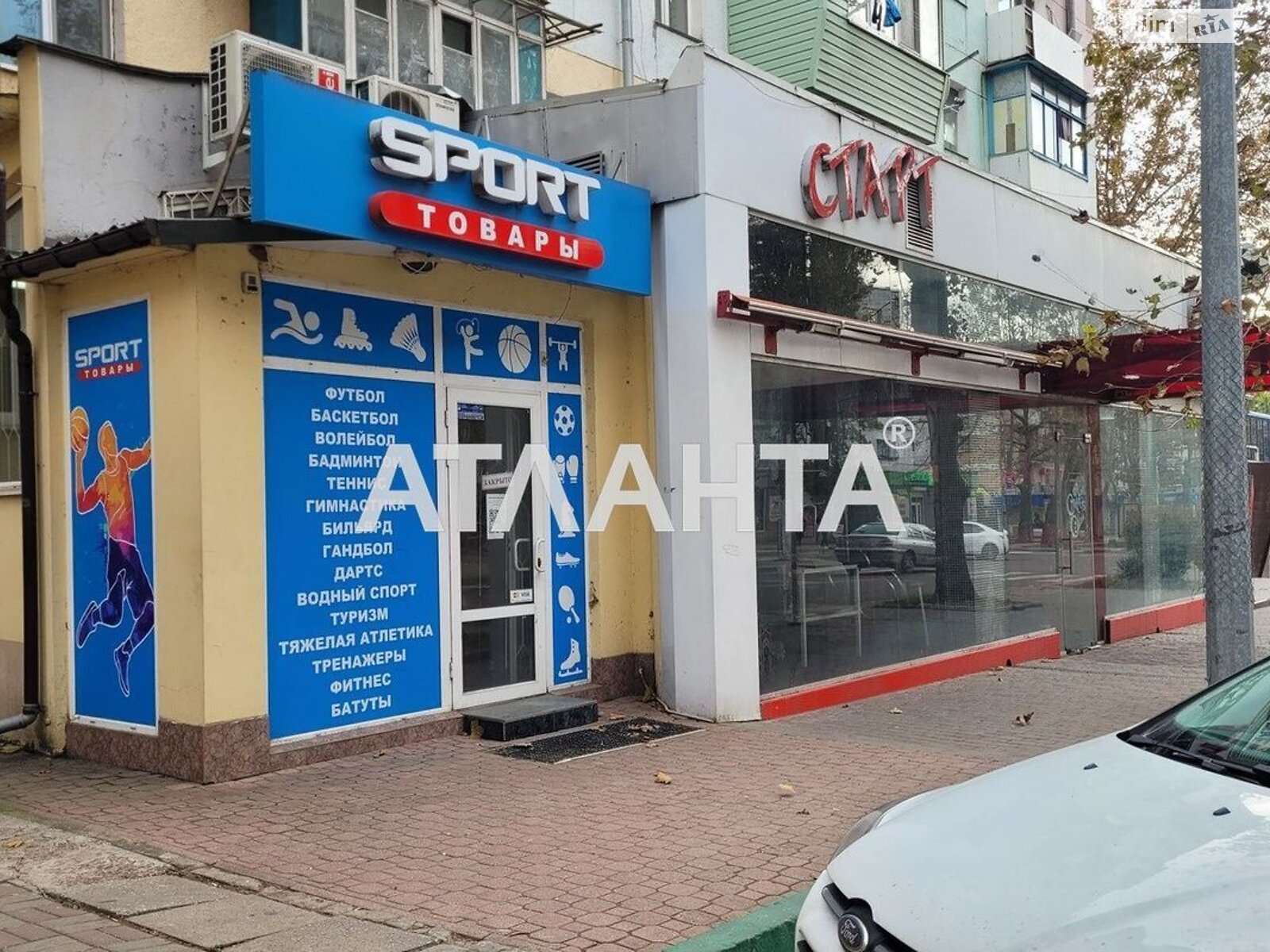 Специальное помещение в Черноморске, продажа по Ленина ул. проспект, район Ильичевск, цена: 85 000 долларов за объект фото 1 Специальное помещение в Черноморске, продажа по Ленина ул. проспект, район Ильичевск, цена: 85 000 долларов за объект фото 1