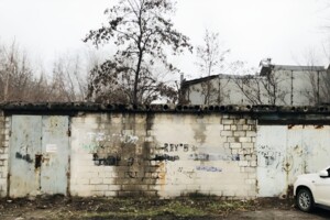 Спеціальне приміщення в Дніпрі, продаж по Яскрава (Тверська) вулиця 1, район Косіора, ціна: 11 000 доларів за об’єкт фото 2