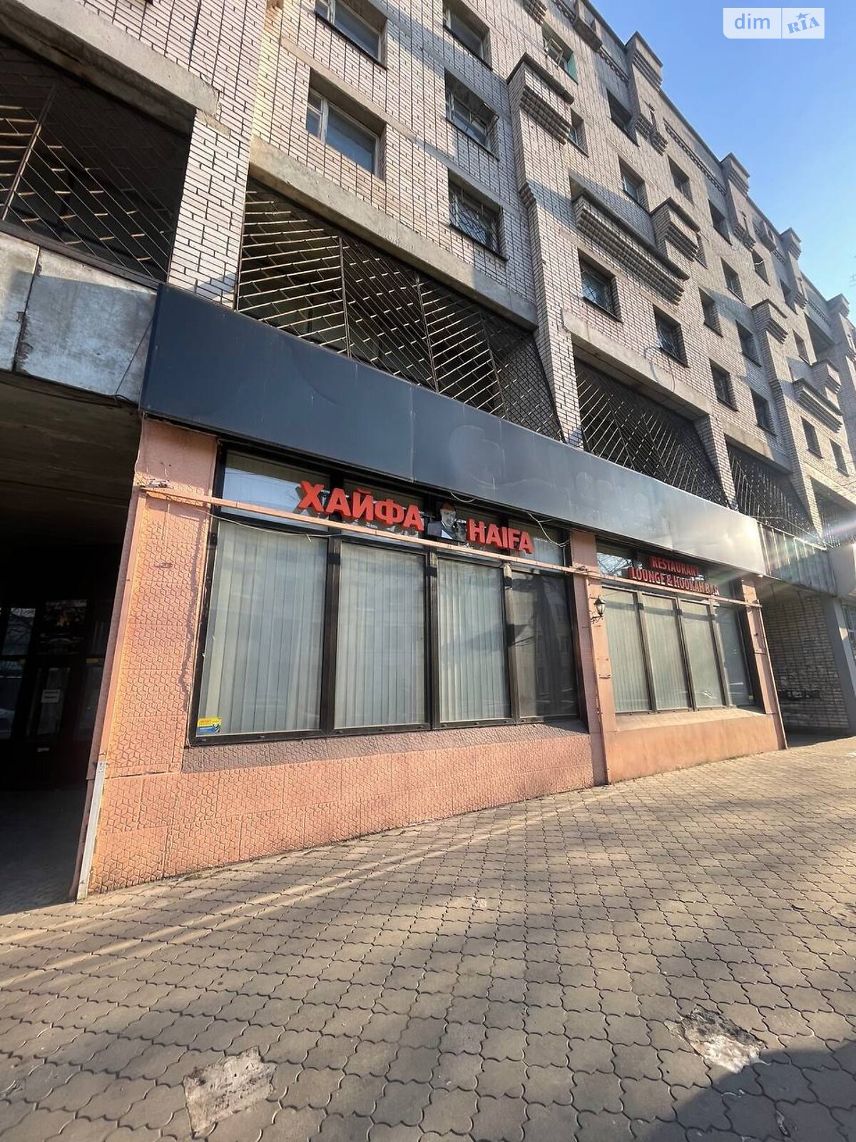 Спеціальне приміщення в Дніпрі, продаж по просп. Науки 13, район Табірний, ціна: 195 000 доларів за об’єкт фото 1 Спеціальне приміщення в Дніпрі, продаж по просп. Науки 13, район Табірний, ціна: 195 000 доларів за об’єкт фото 1