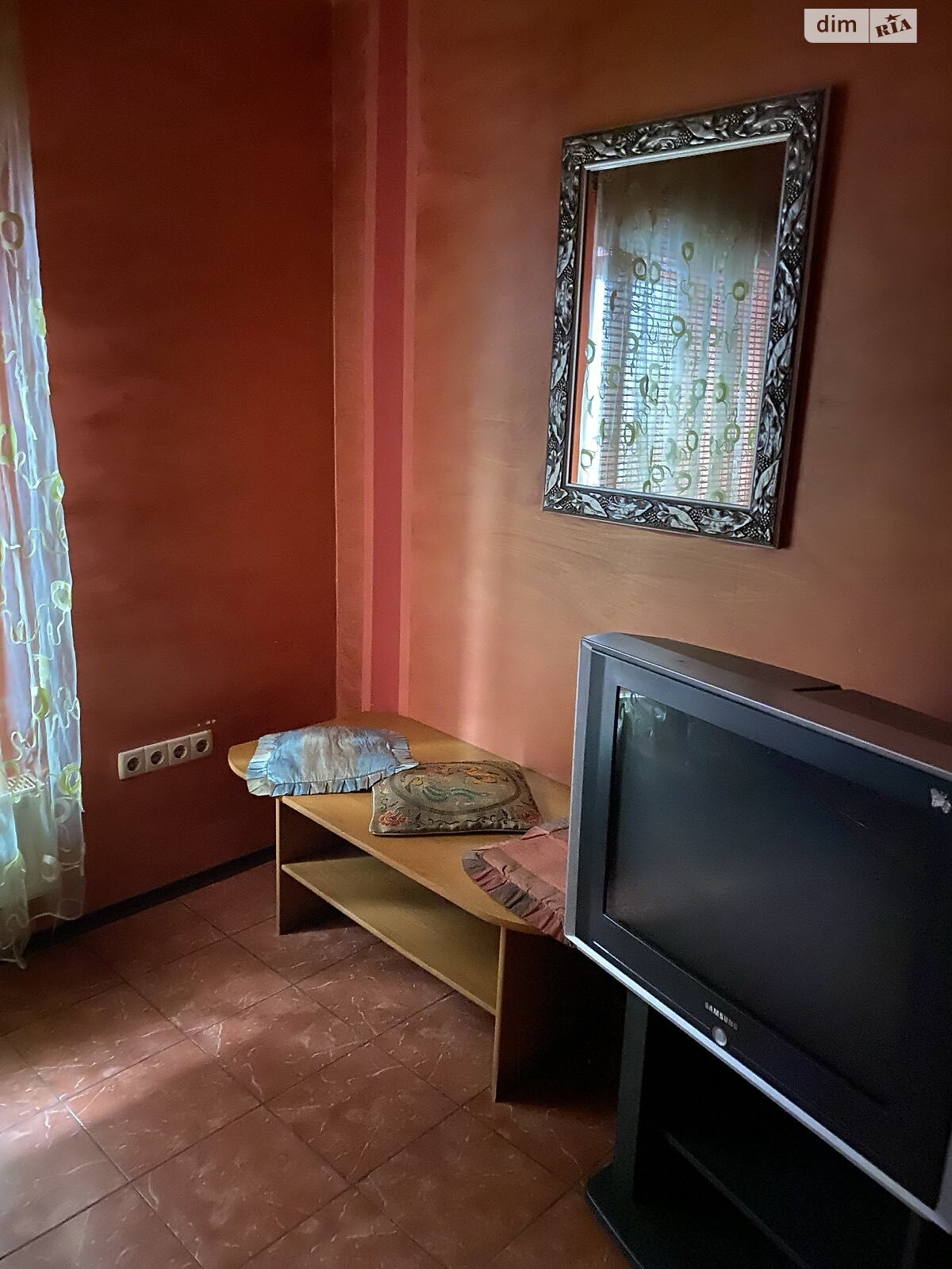 Спеціальне приміщення в Дніпрі, продаж по Гордієнка Кості вулиця 12, район Мазепи, ціна: 35 500 доларів за об’єкт фото 1 Спеціальне приміщення в Дніпрі, продаж по Гордієнка Кості вулиця 12, район Мазепи, ціна: 35 500 доларів за об’єкт фото 1