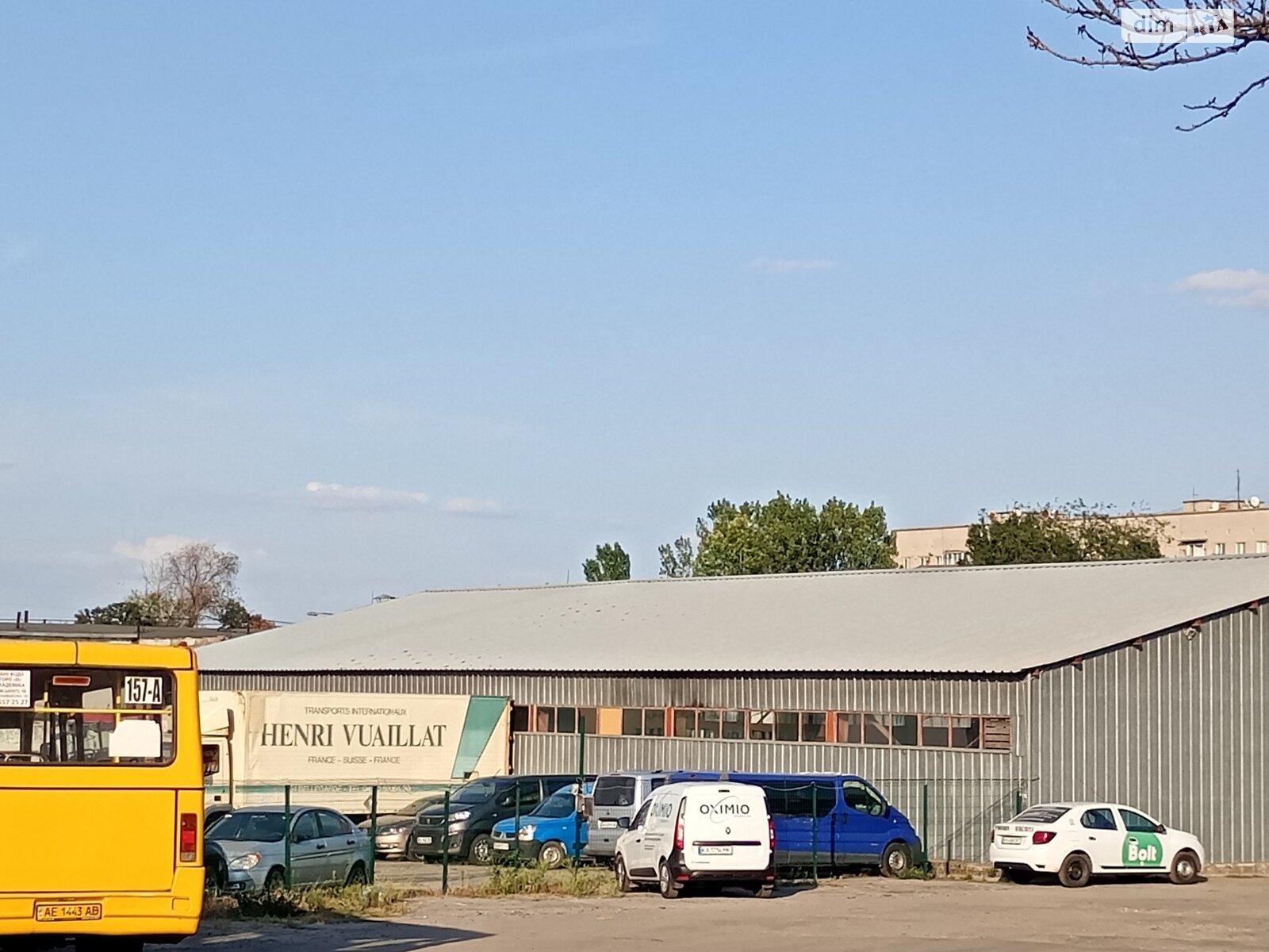 Специальное помещение в Днепре, Орловская улица 21, цена продажи: 240 000 долларов за объект фото 1 Специальное помещение в Днепре, Орловская улица 21, цена продажи: 240 000 долларов за объект фото 1