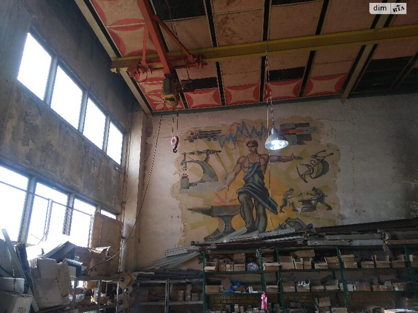 Специальное помещение в Днепре, Орловская улица 21, цена продажи: 240 000 долларов за объект фото 1 Специальное помещение в Днепре, Орловская улица 21, цена продажи: 240 000 долларов за объект фото 1