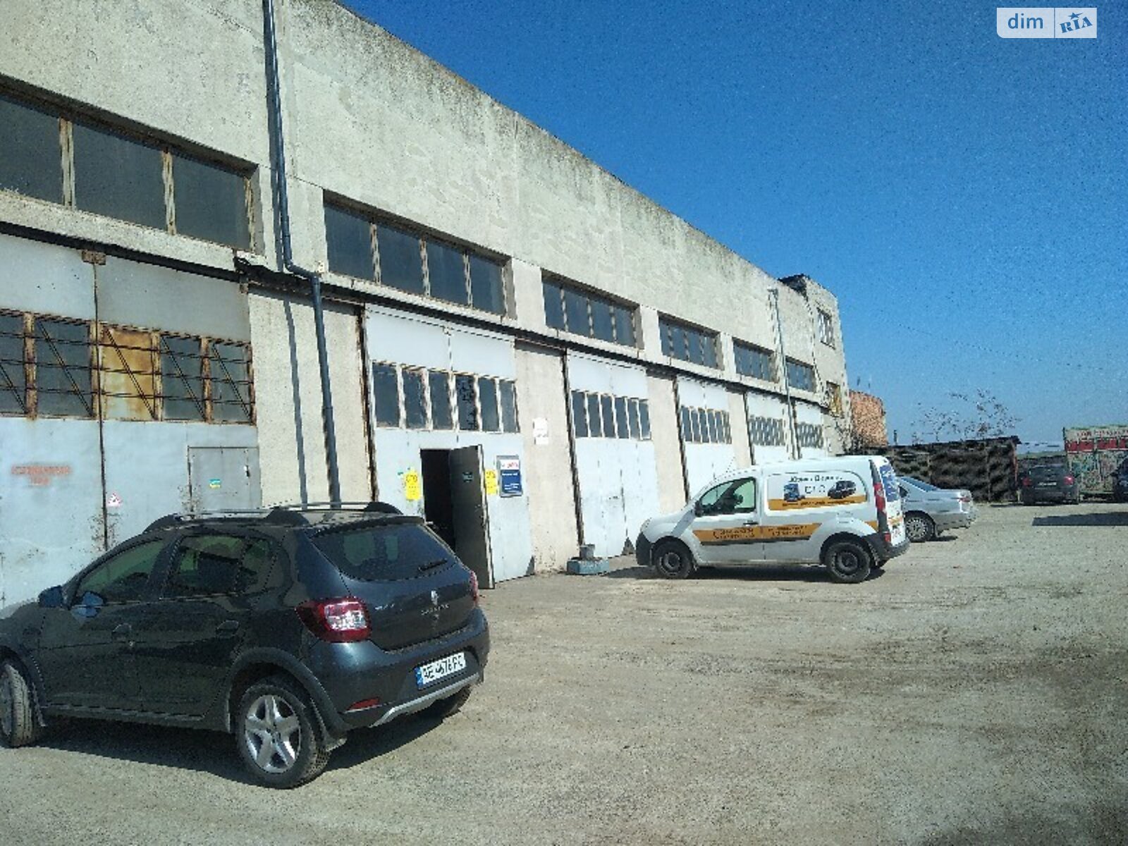 Специальное помещение в Днепре, Орловская улица 21, цена продажи: 240 000 долларов за объект фото 1 Специальное помещение в Днепре, Орловская улица 21, цена продажи: 240 000 долларов за объект фото 1