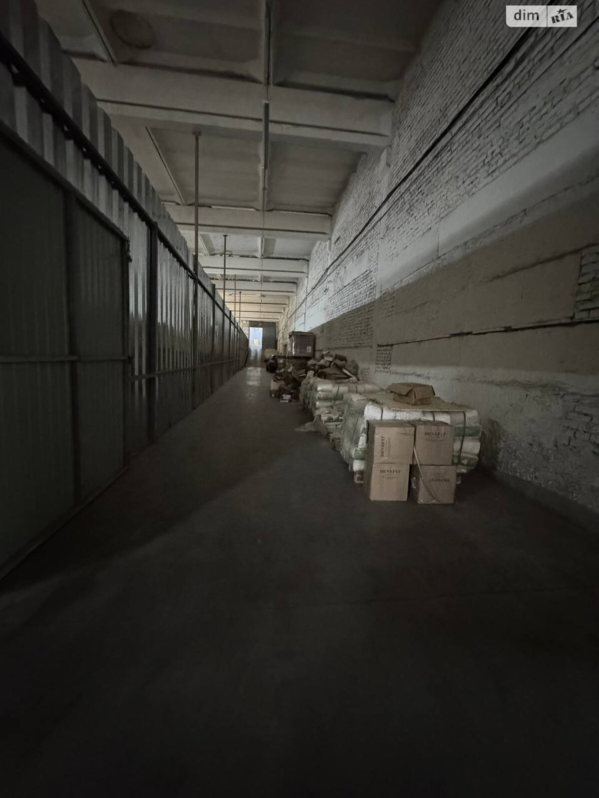 Специальное помещение в Днепре, продажа по Хмельницкого Богдана (Героев Сталинграда) проспект, район Шевченковский, цена: 550 000 долларов за объект фото 1