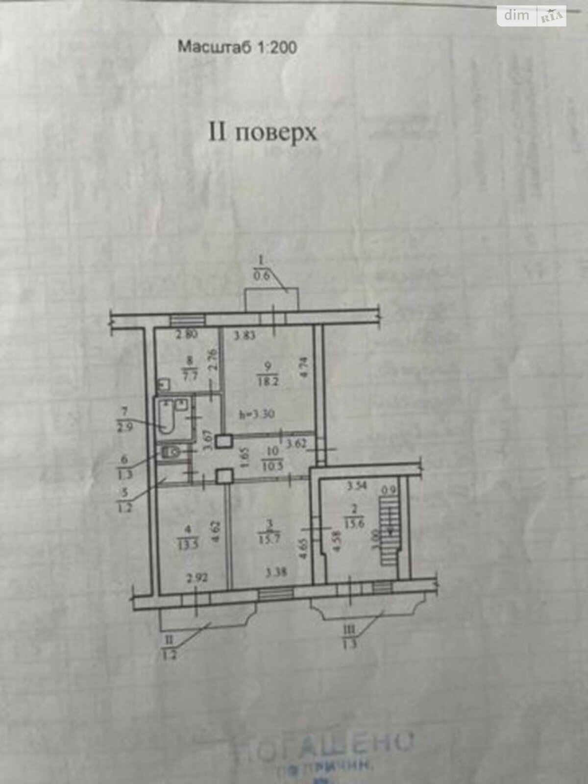 Спеціальне приміщення в Дніпрі, продаж по Вокзальна площа, район Шевченківський, ціна: 121 000 долларів за об’єкт фото 1