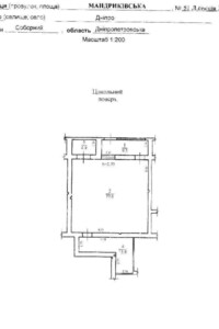 Специальное помещение в Днепре, продажа по Мандрыковская улица, район Соборный, цена: 54 000 долларов за объект фото 2
