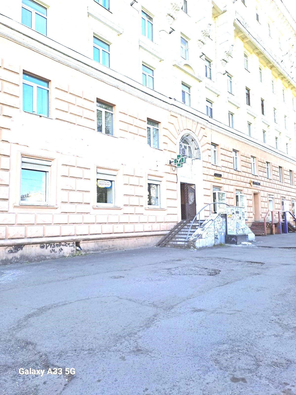 Специальное помещение в Днепре, продажа по Воскресенская улица, район Центр, цена: 180 000 долларов за объект фото 1 Специальное помещение в Днепре, продажа по Воскресенская улица, район Центр, цена: 180 000 долларов за объект фото 1