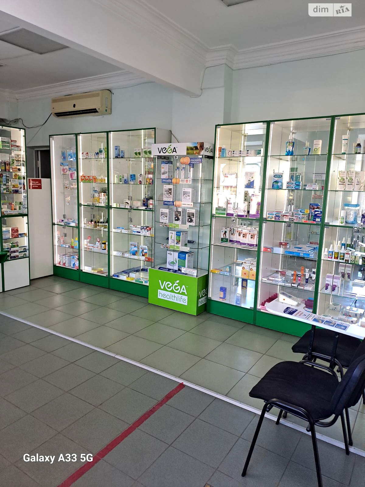 Специальное помещение в Днепре, продажа по Воскресенская улица, район Центр, цена: 180 000 долларов за объект фото 1 Специальное помещение в Днепре, продажа по Воскресенская улица, район Центр, цена: 180 000 долларов за объект фото 1