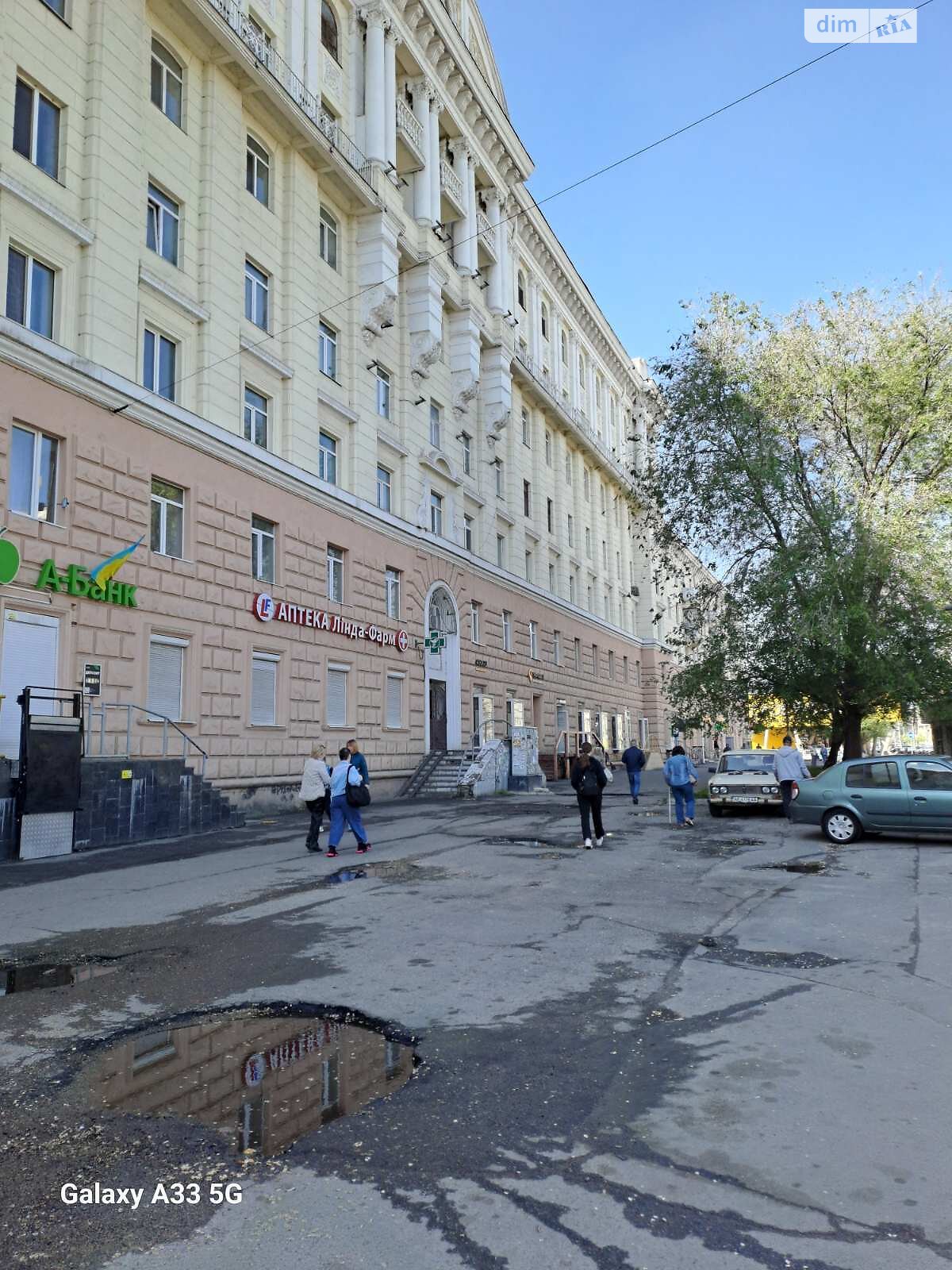 Специальное помещение в Днепре, продажа по Воскресенская улица, район Центр, цена: 217 337 долларов за объект фото 1 Специальное помещение в Днепре, продажа по Воскресенская улица, район Центр, цена: 217 337 долларов за объект фото 1