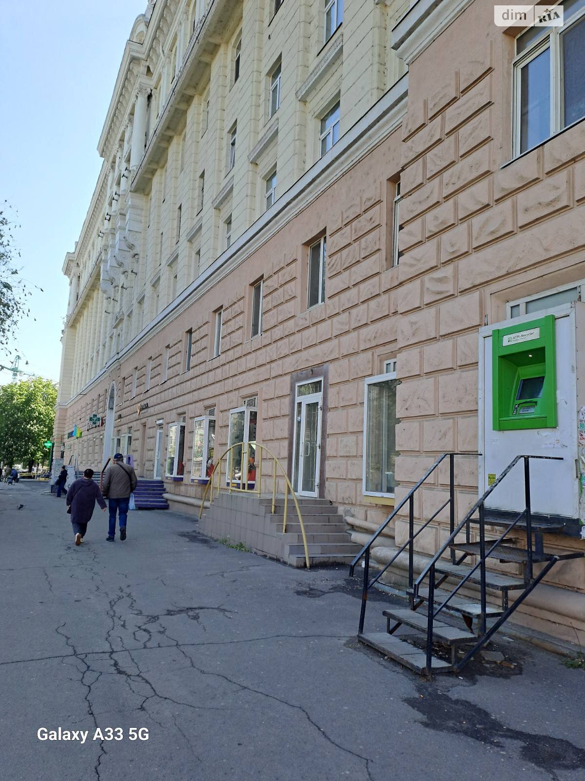 Специальное помещение в Днепре, продажа по Воскресенская улица, район Центр, цена: 217 337 долларов за объект фото 1 Специальное помещение в Днепре, продажа по Воскресенская улица, район Центр, цена: 217 337 долларов за объект фото 1