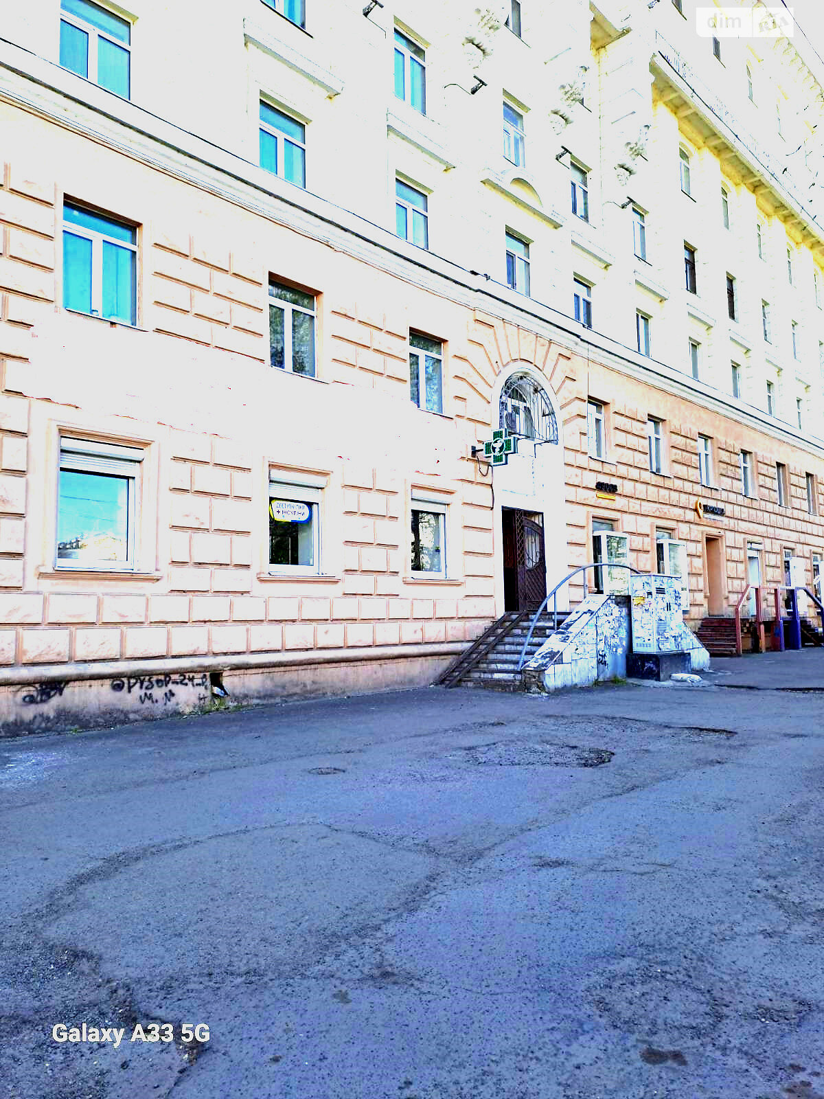 Специальное помещение в Днепре, продажа по Воскресенская улица, район Центр, цена: 217 337 долларов за объект фото 1 Специальное помещение в Днепре, продажа по Воскресенская улица, район Центр, цена: 217 337 долларов за объект фото 1