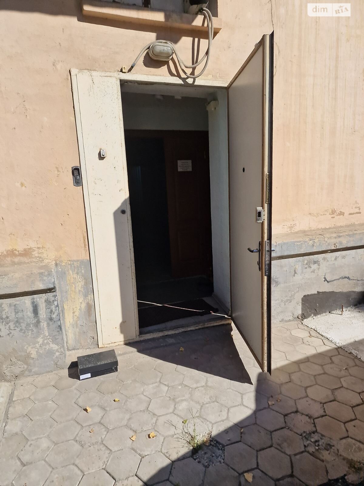 Специальное помещение в Днепре, продажа по Радистов улица 10, район Воронцова, цена: 50 000 долларов за объект фото 1 Специальное помещение в Днепре, продажа по Радистов улица 10, район Воронцова, цена: 50 000 долларов за объект фото 1