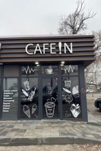 Специальное помещение в Днепре, продажа по Слобожанский проспект 1, район Воронцова, цена: 9 400 долларов за объект фото 2 Специальное помещение в Днепре, продажа по Слобожанский проспект 1, район Воронцова, цена: 9 400 долларов за объект фото 2