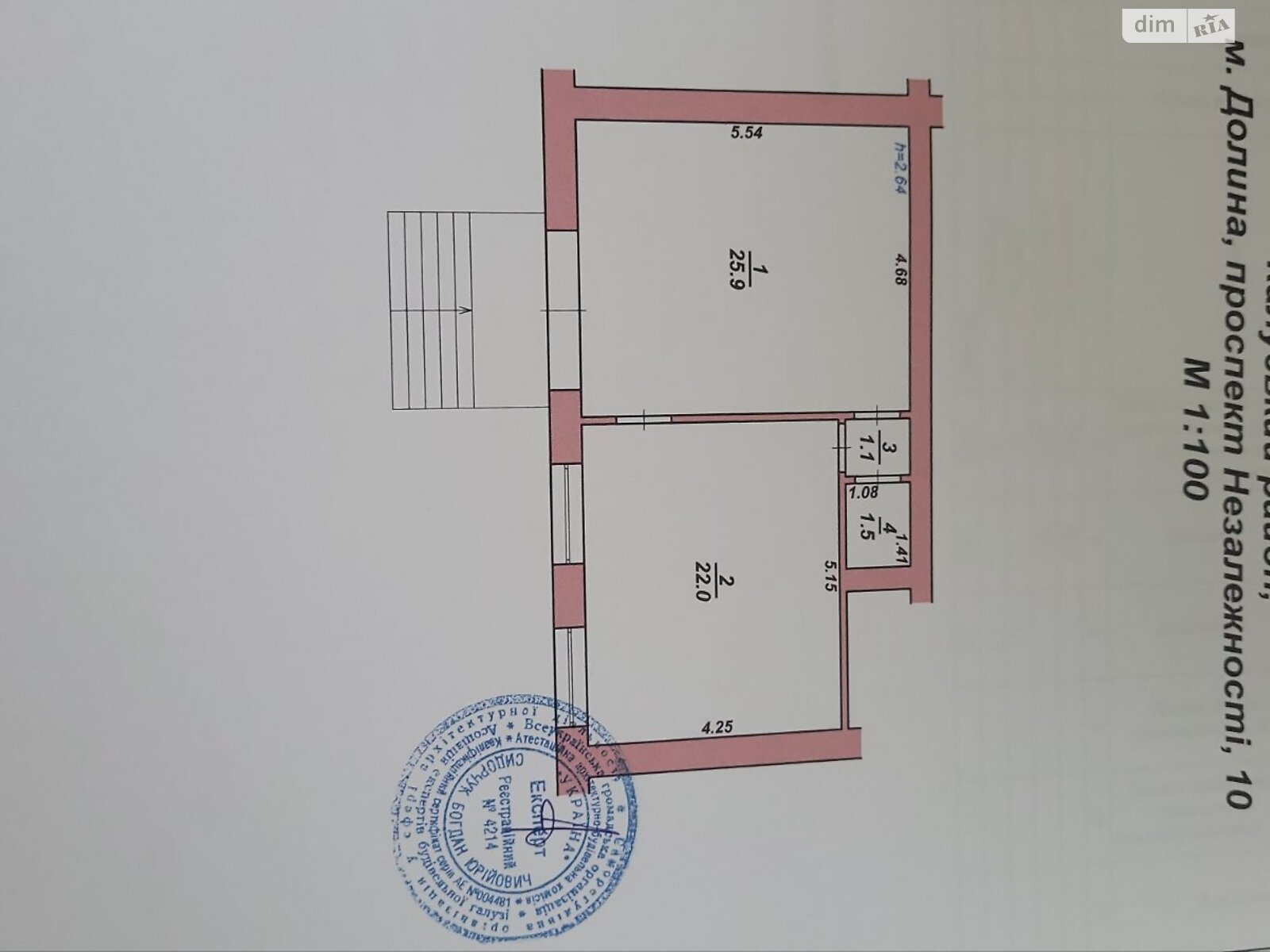 Специальное помещение в Долине, Независимости проспект, цена продажи: 38 000 долларов за объект фото 1