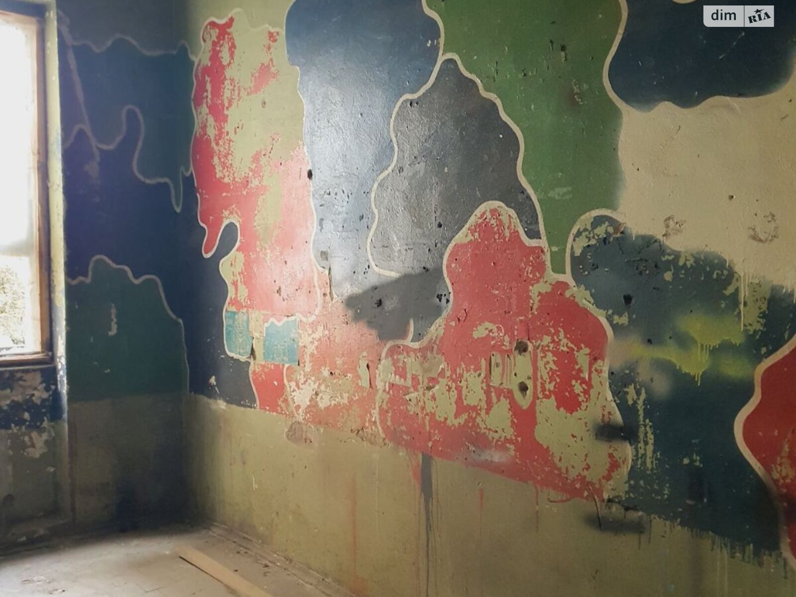 Спеціальне приміщення в Дрогобичі, продаж по вулиця Степана Бандери, район Дрогобич, ціна: 41 000 доларів за об’єкт фото 1 Спеціальне приміщення в Дрогобичі, продаж по вулиця Степана Бандери, район Дрогобич, ціна: 41 000 доларів за об’єкт фото 1