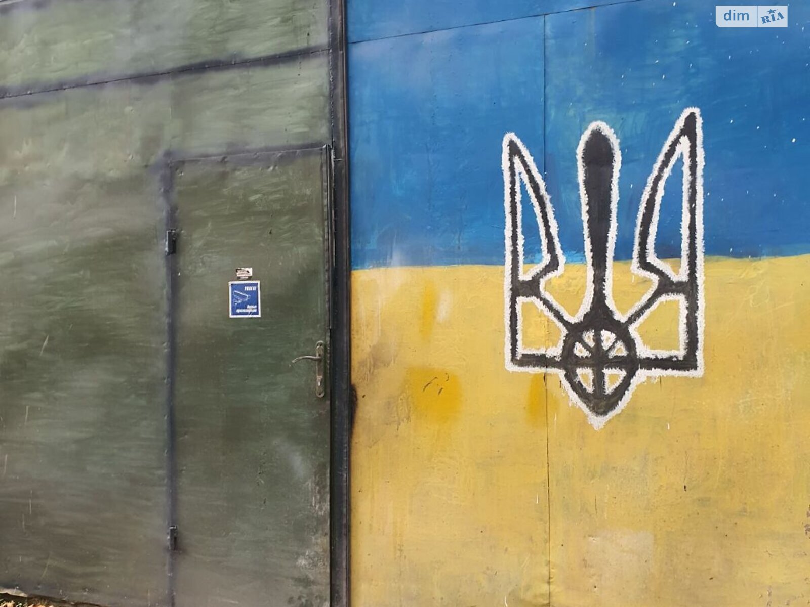 Спеціальне приміщення в Дрогобичі, продаж по вулиця Степана Бандери, район Дрогобич, ціна: 41 000 доларів за об’єкт фото 1 Спеціальне приміщення в Дрогобичі, продаж по вулиця Степана Бандери, район Дрогобич, ціна: 41 000 доларів за об’єкт фото 1