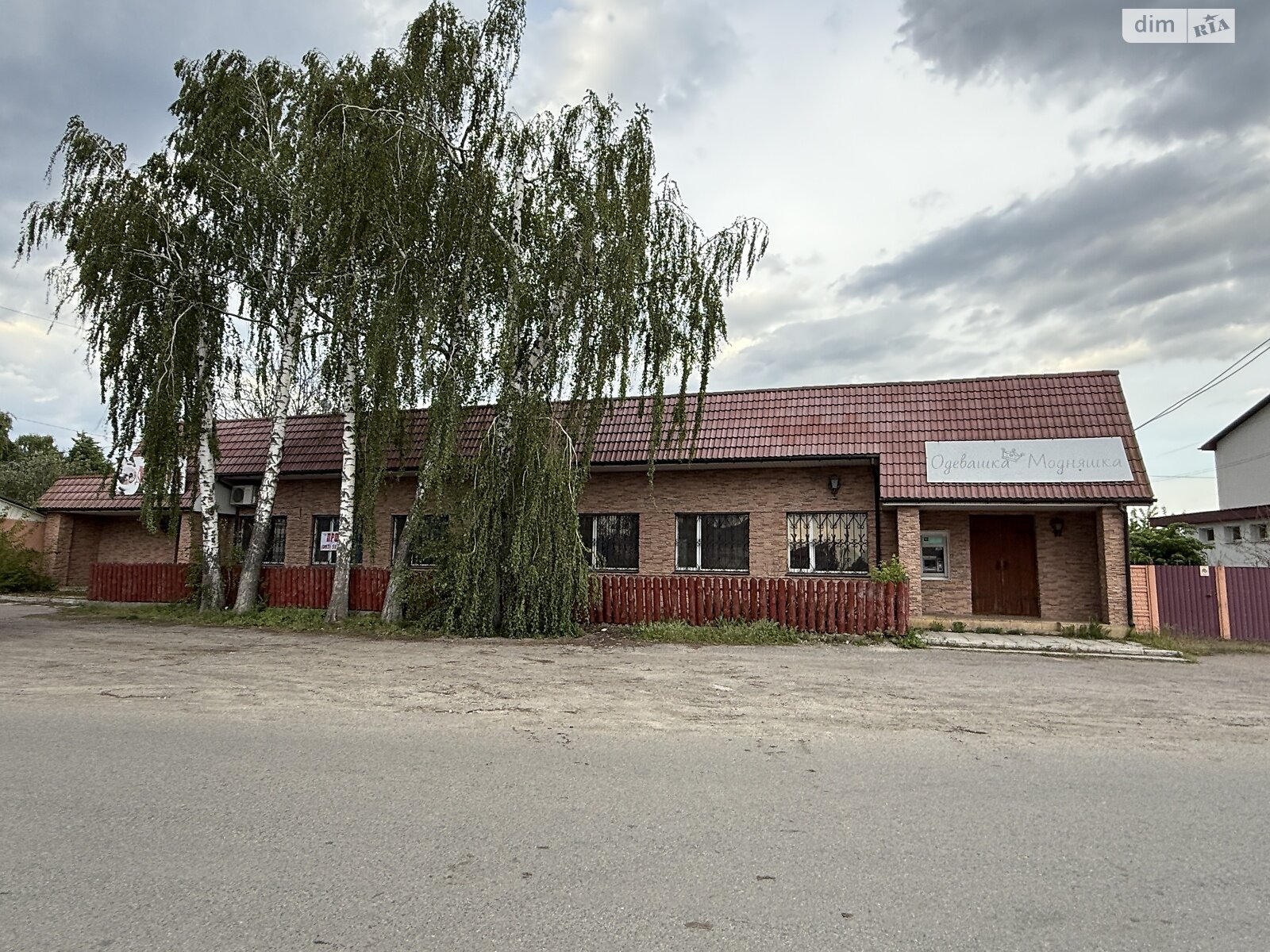 Спеціальне приміщення в Дубіївці, Богдана Хмельницького вулиця, ціна продажу: 120 000 доларів за об’єкт фото 1