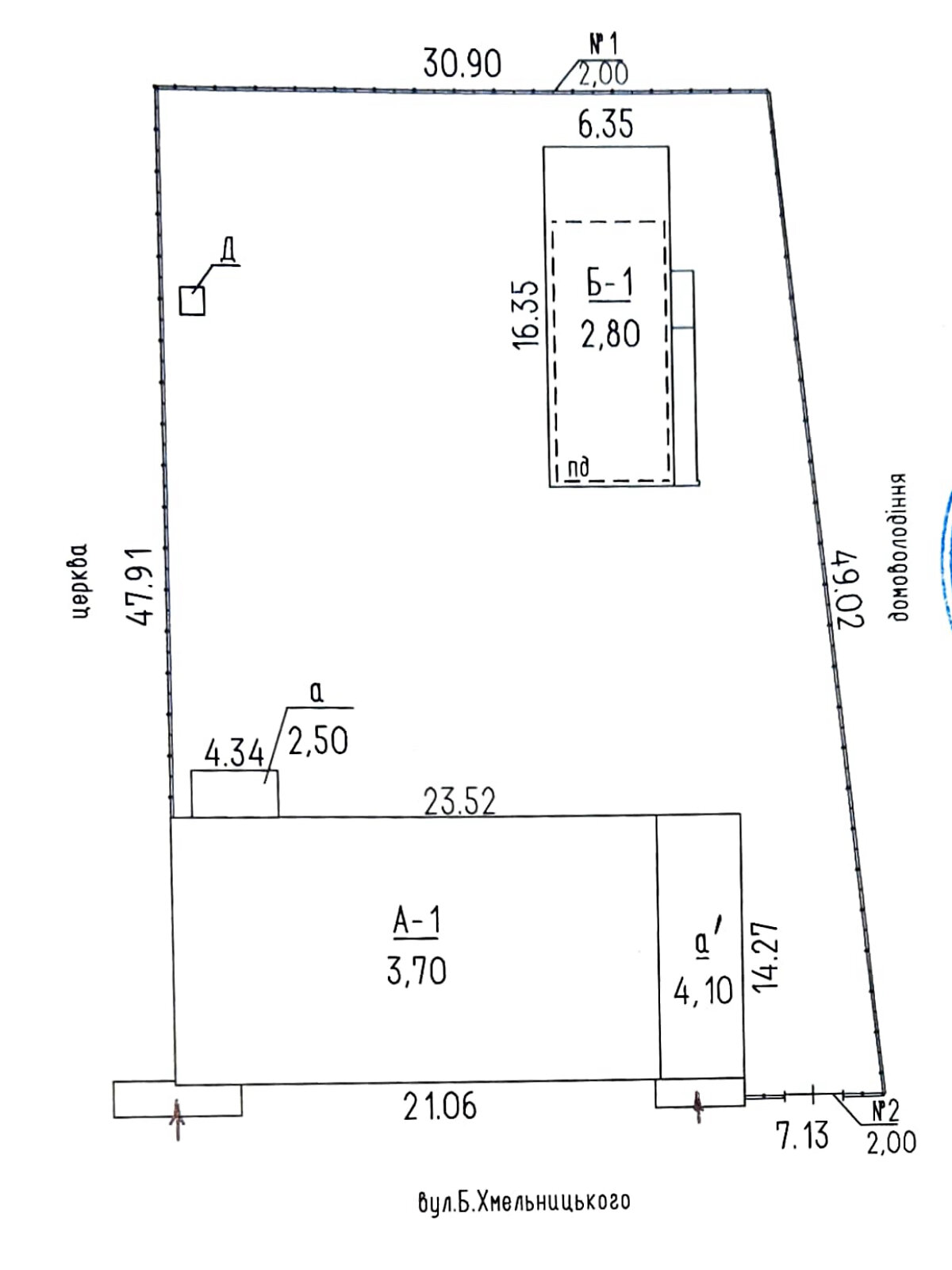 Спеціальне приміщення в Дубіївці, Богдана Хмельницького вулиця, ціна продажу: 120 000 доларів за об’єкт фото 1