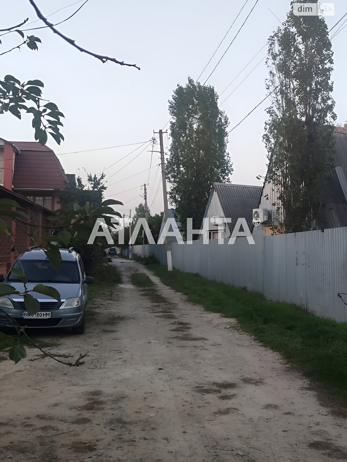 Специальное помещение в Фонтанке, Молодежная, цена продажи: 25 000 долларов за объект фото 1 Специальное помещение в Фонтанке, Молодежная, цена продажи: 25 000 долларов за объект фото 1