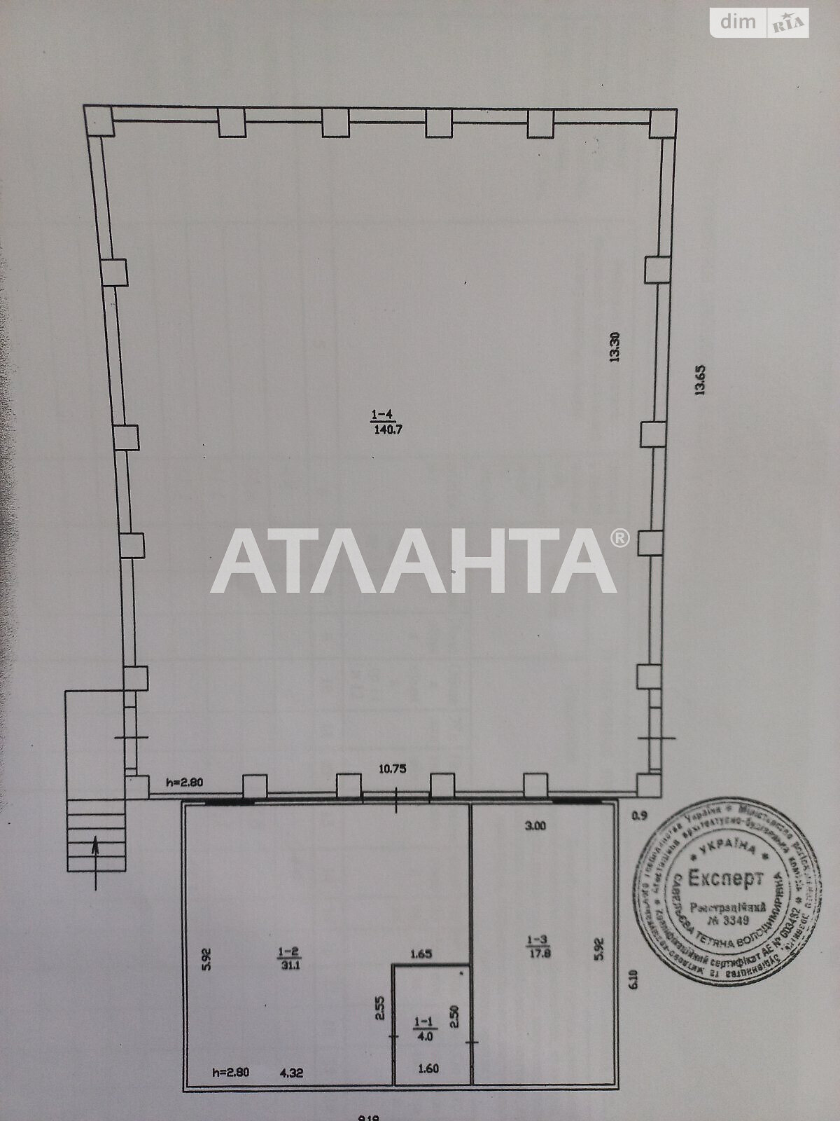 Специальное помещение в Фонтанке, Молодежная, цена продажи: 25 000 долларов за объект фото 1 Специальное помещение в Фонтанке, Молодежная, цена продажи: 25 000 долларов за объект фото 1