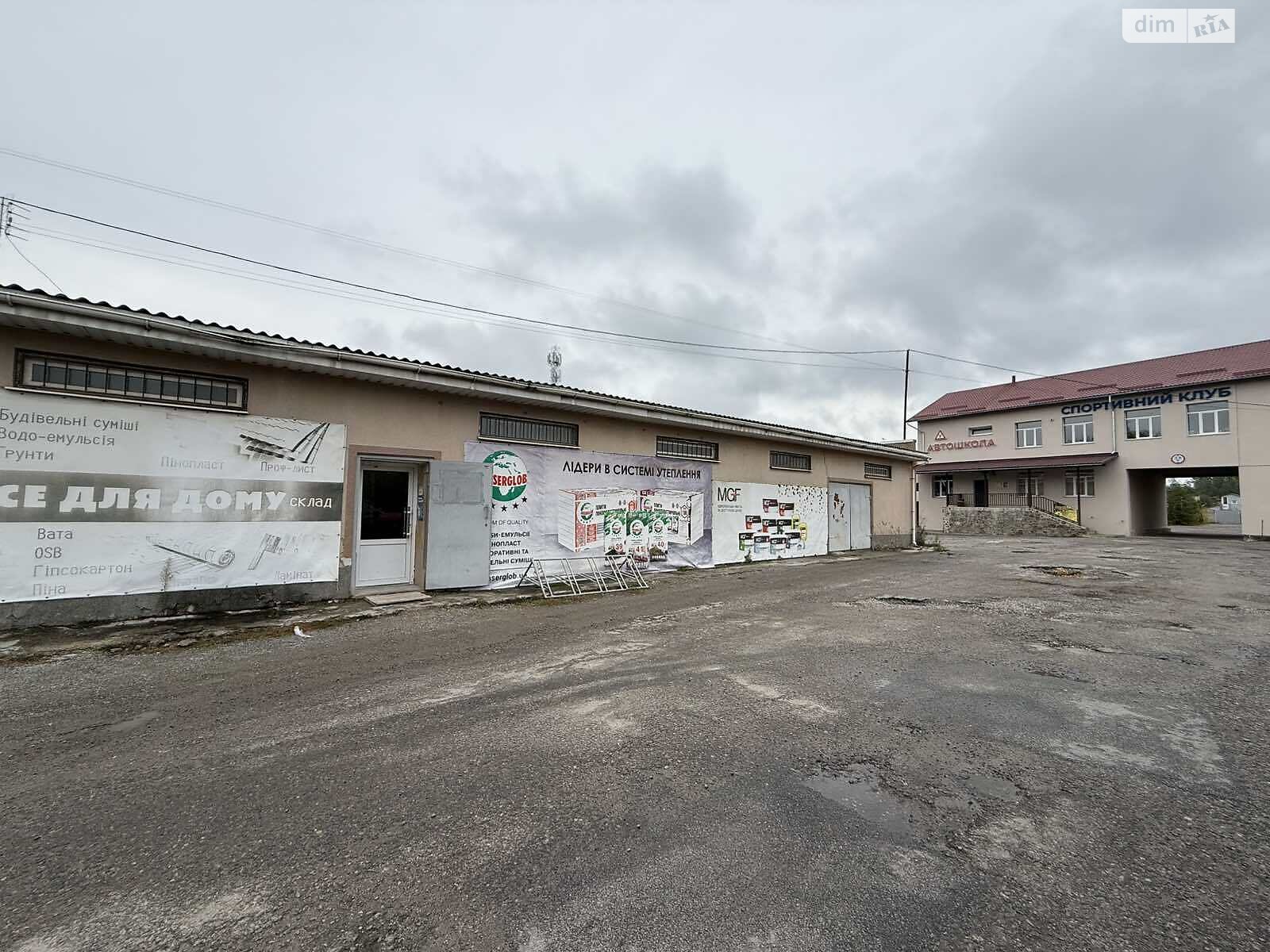 Специальное помещение в Гнивани, Соборная улица 94, цена продажи: 295 000 долларов за объект фото 1